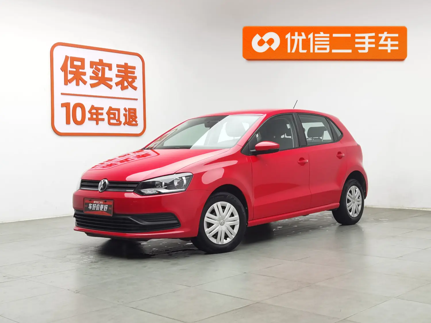 Volkswagen Polo  из Китая