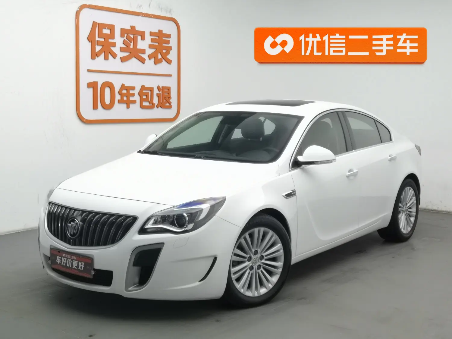 Buick Majesty  из Китая