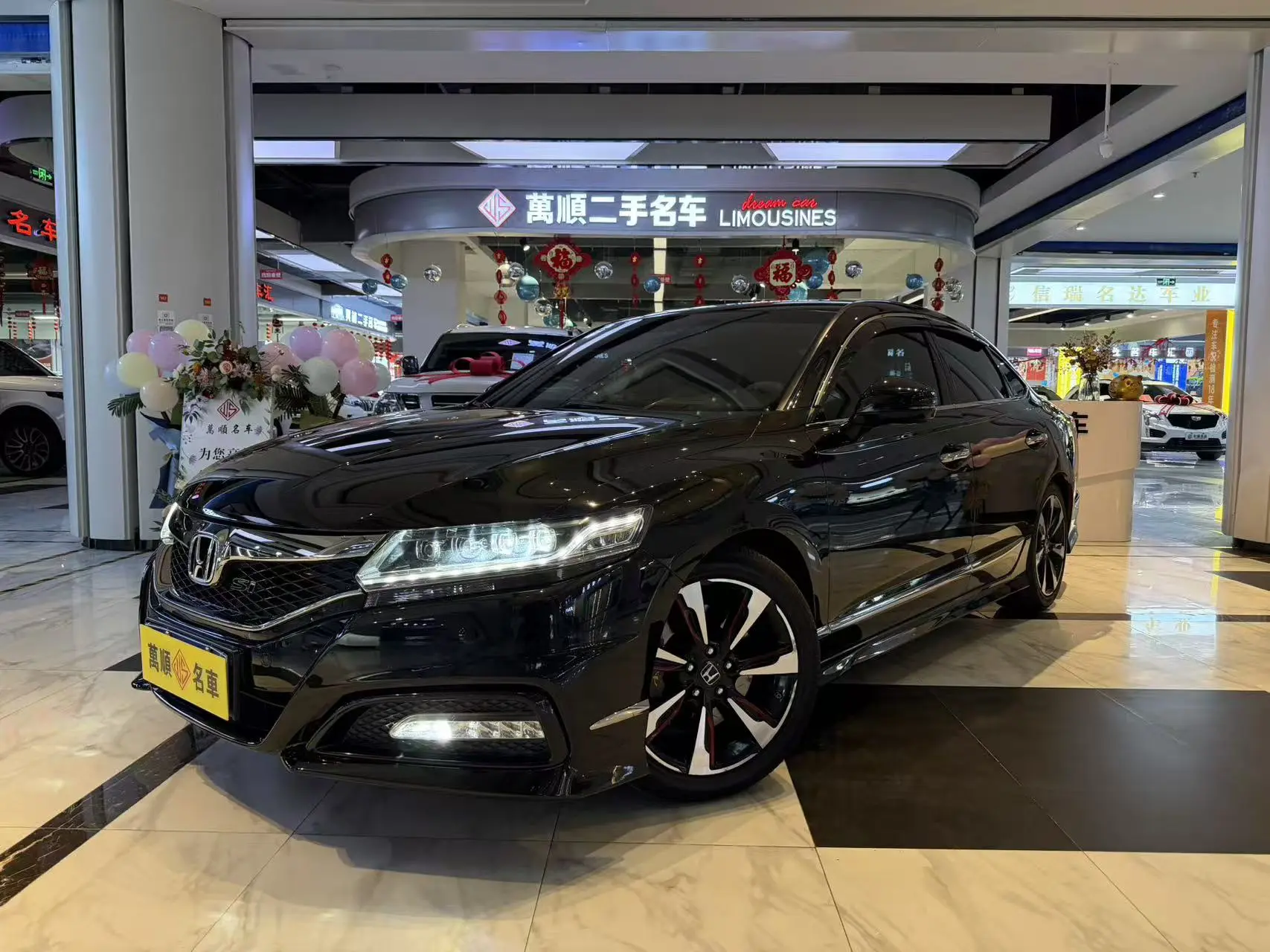 Honda Sibo Rui  из Китая