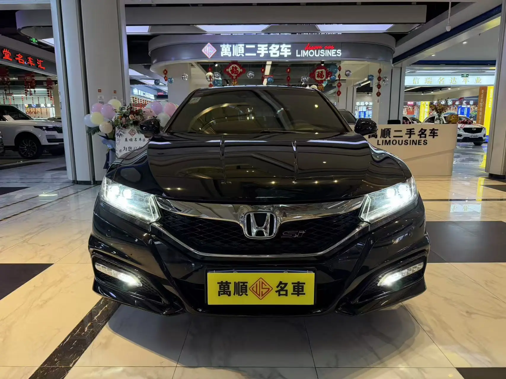 Honda Sibo Rui  из Китая