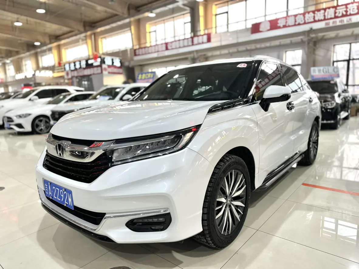 Honda Avancier (Crown Road)  из Китая