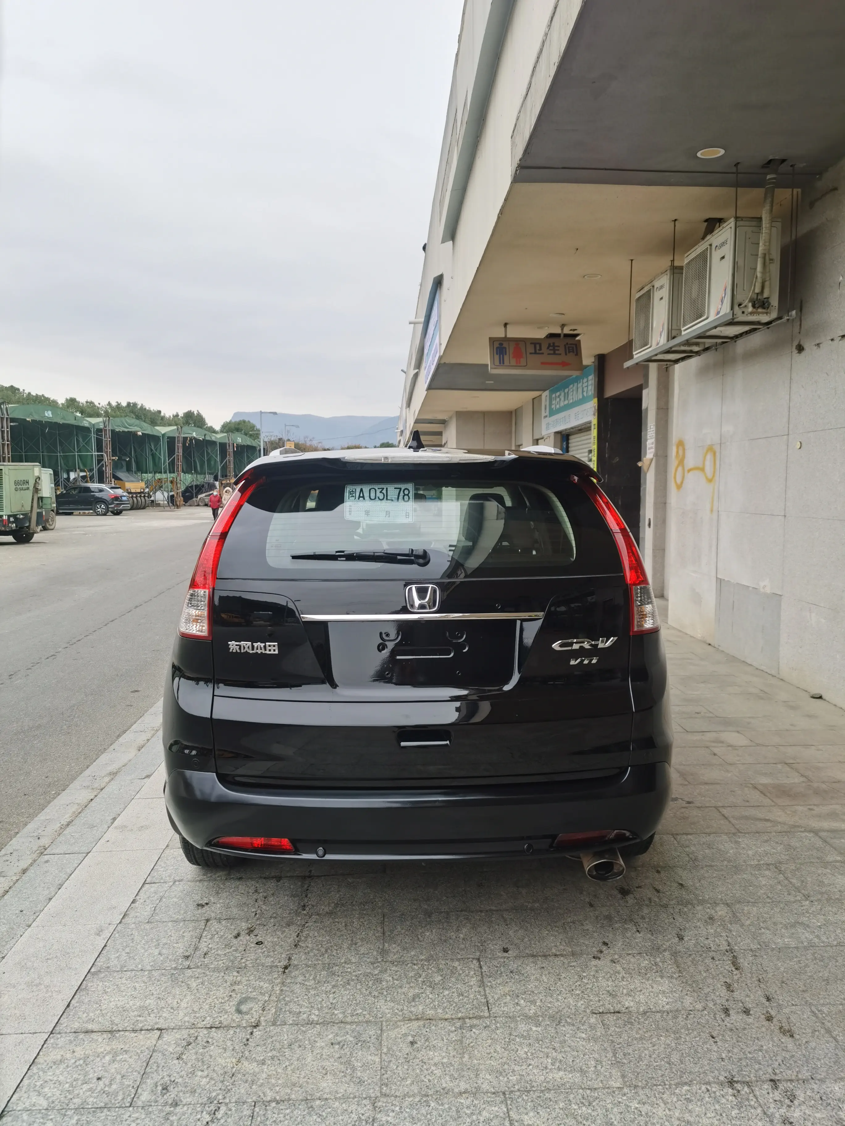 Honda CR-V  из Китая