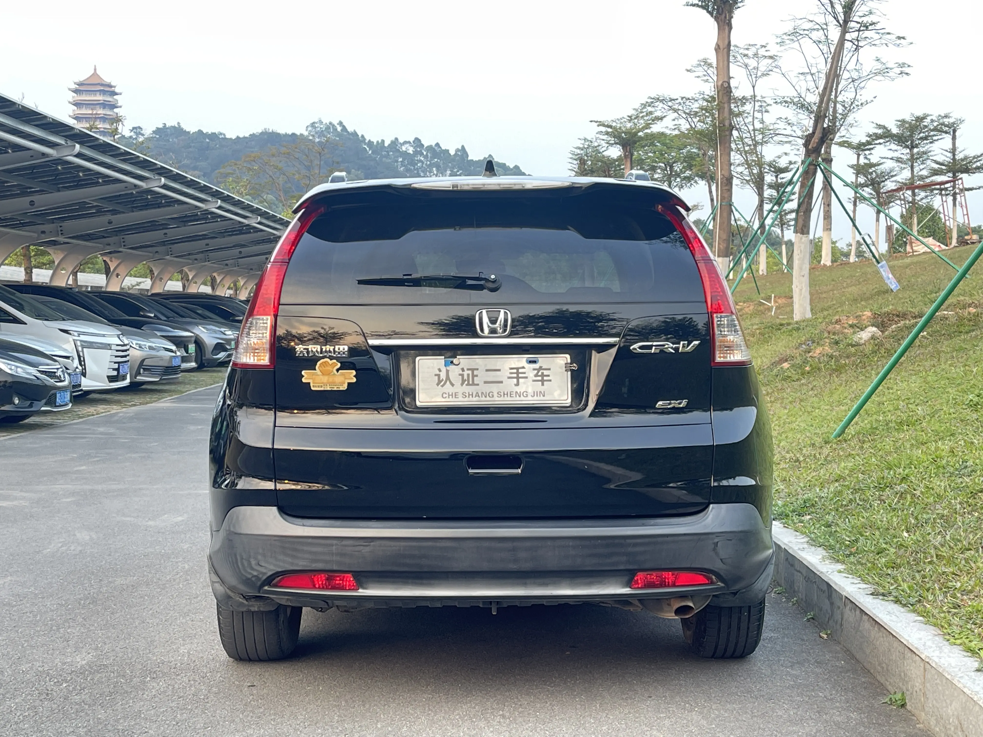 Honda CR-V  из Китая