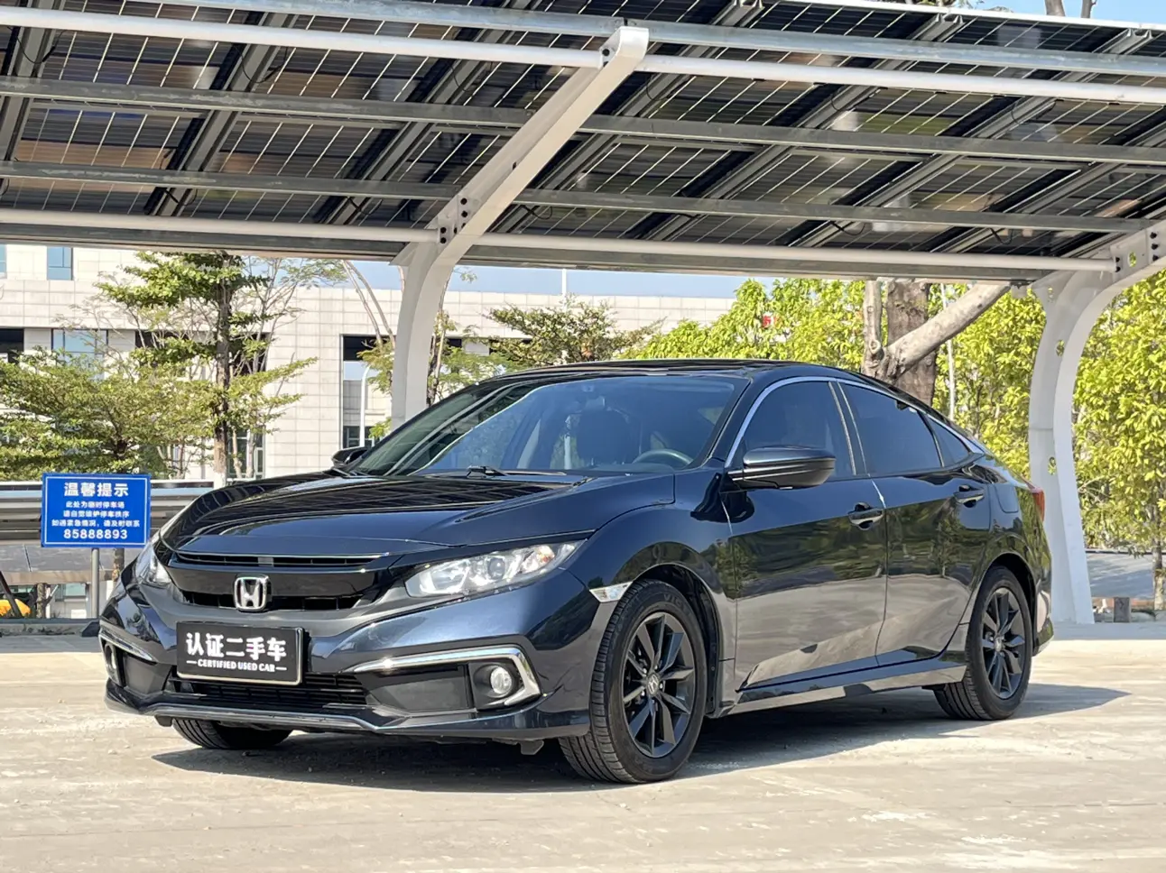 Honda Civic  из Китая