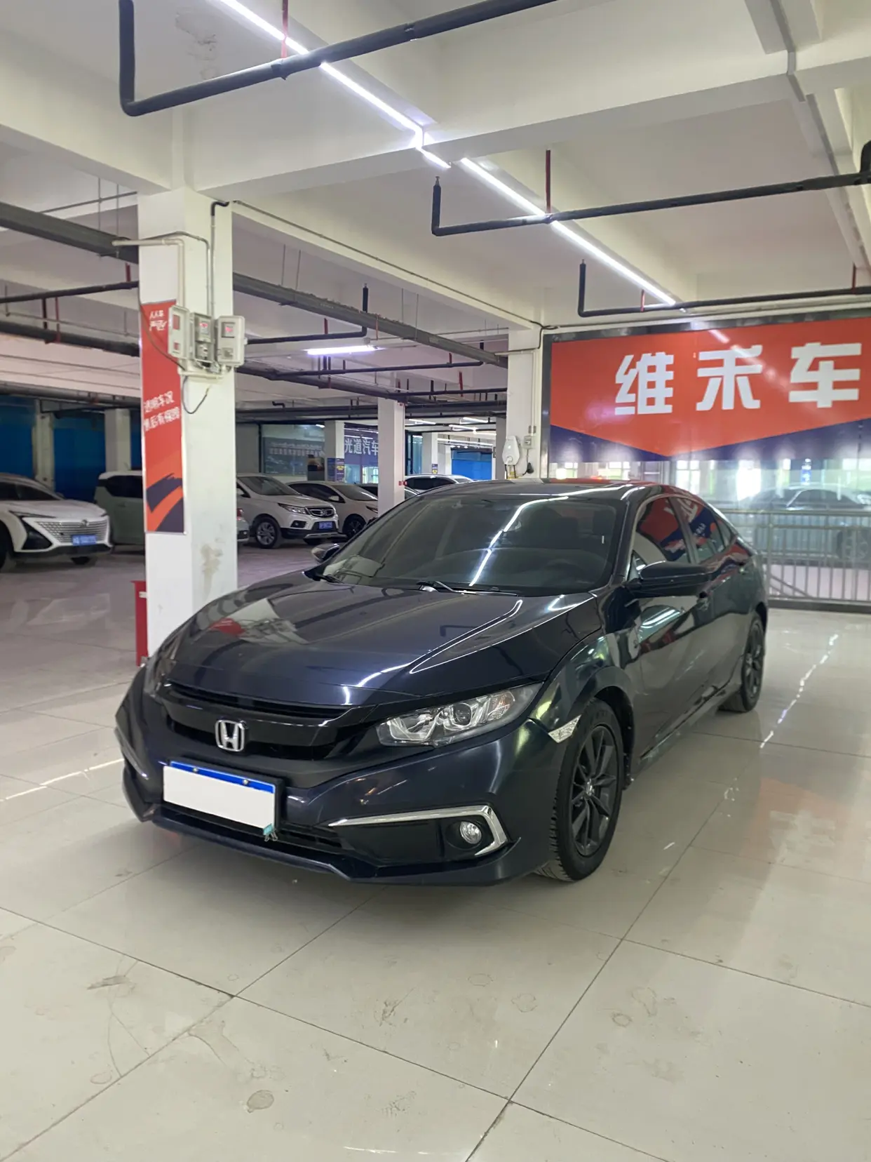 Honda Civic  из Китая