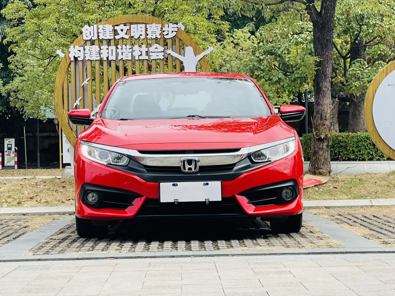 Honda Civic  из Китая