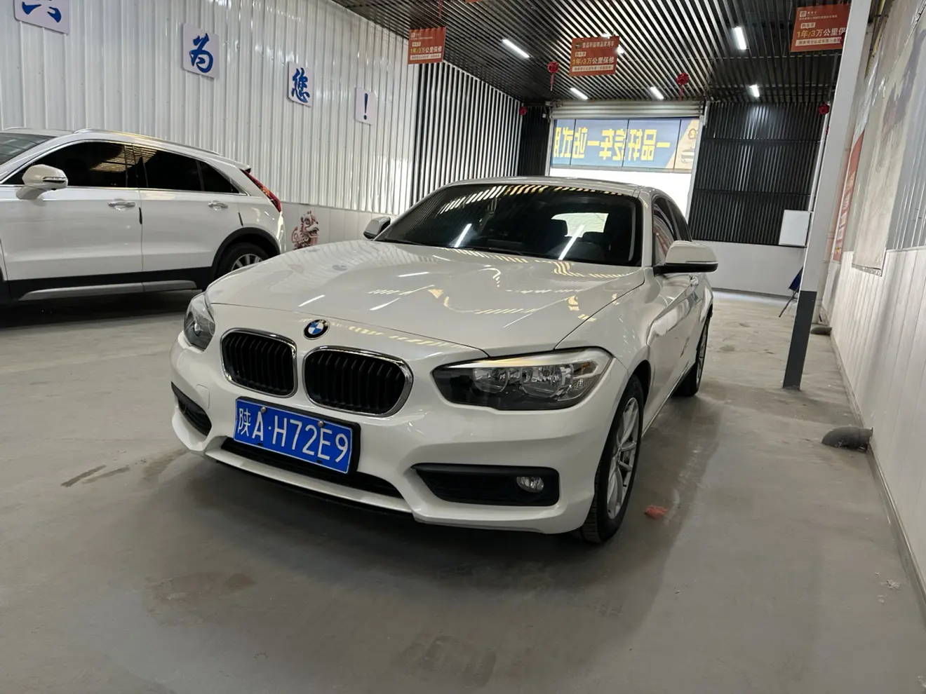 BMW 1 Series  из Китая