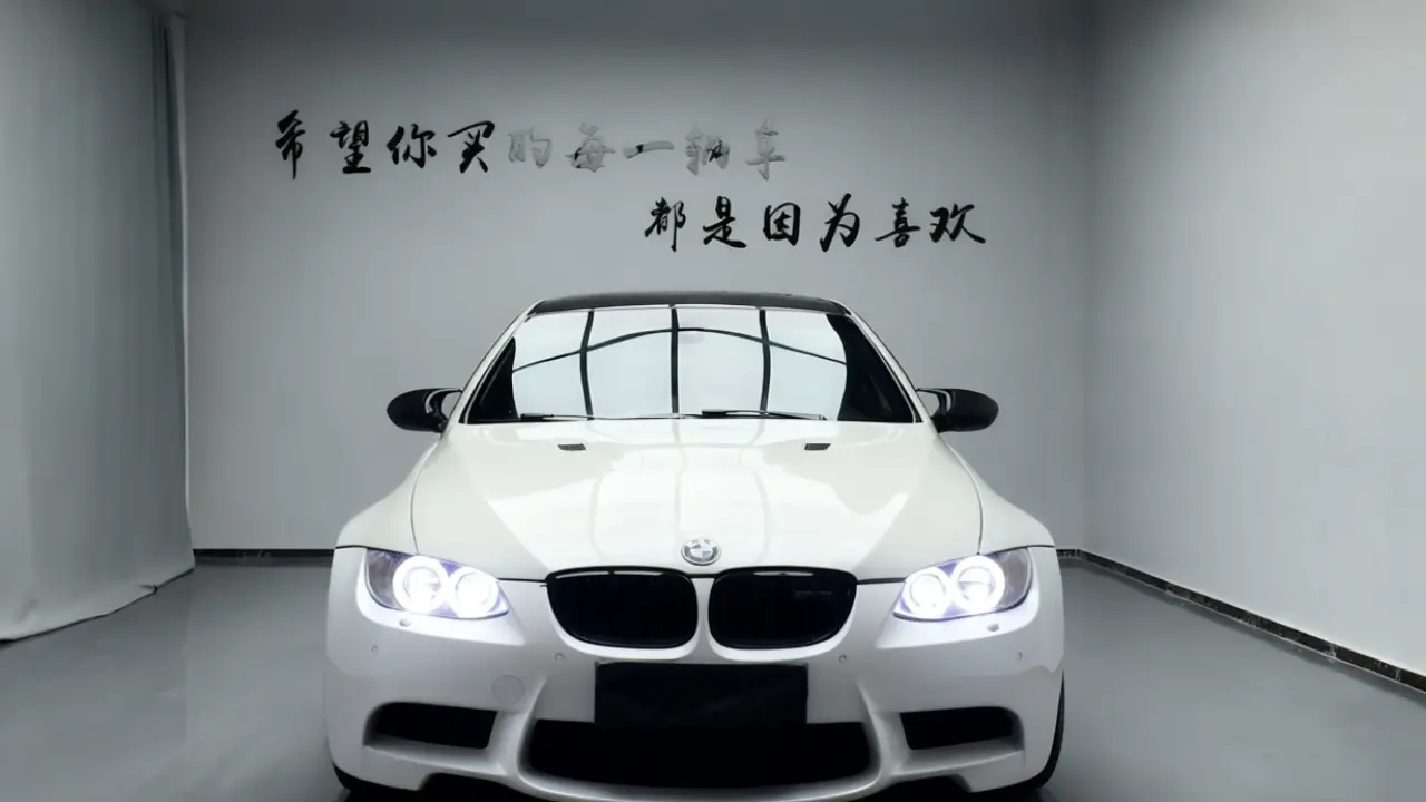 BMW M3  из Китая