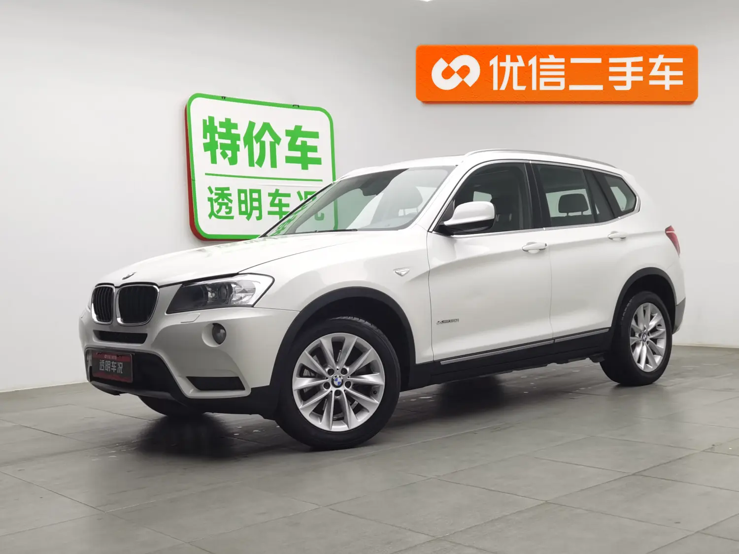 BMW X3  из Китая