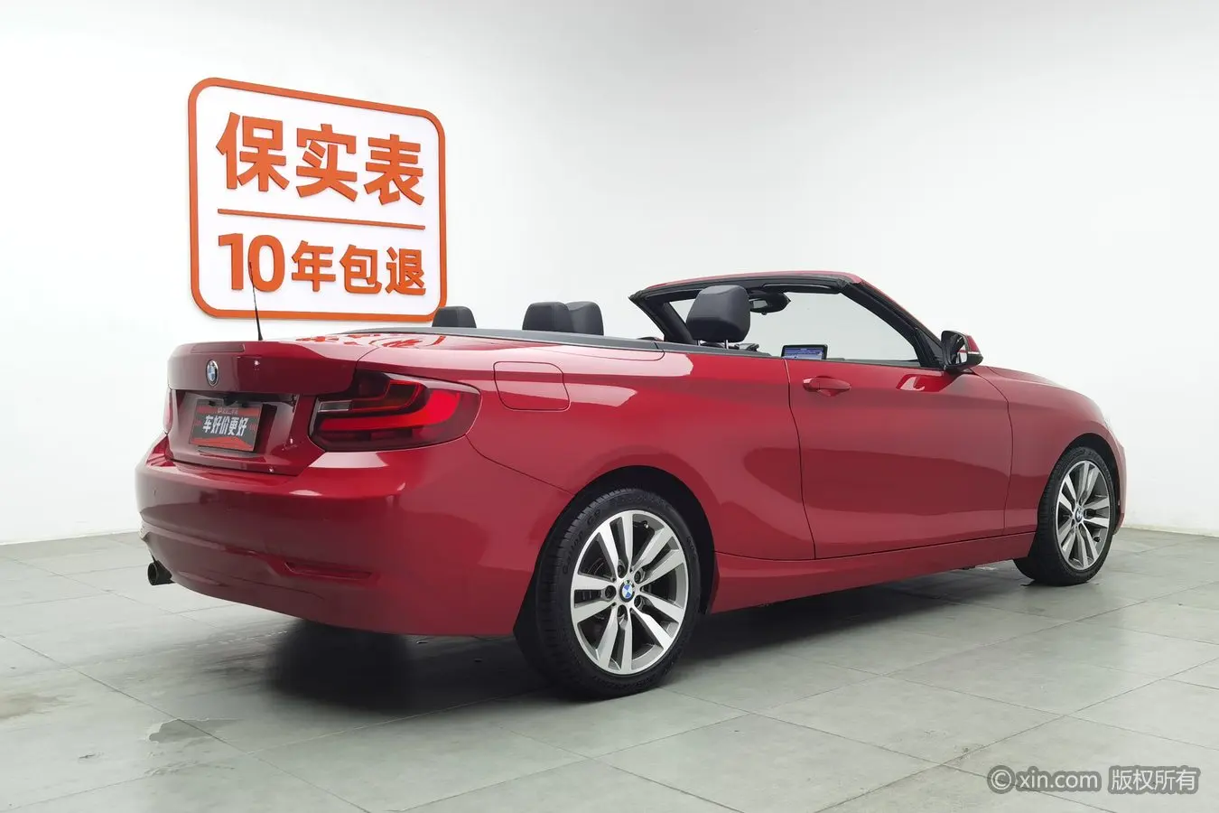 BMW 2 Series  из Китая