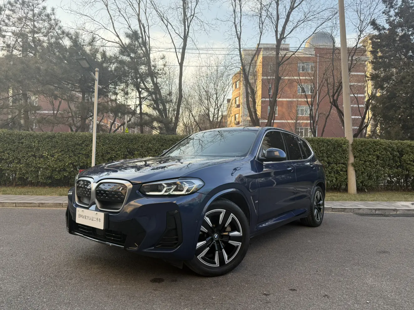 BMW iX3  из Китая