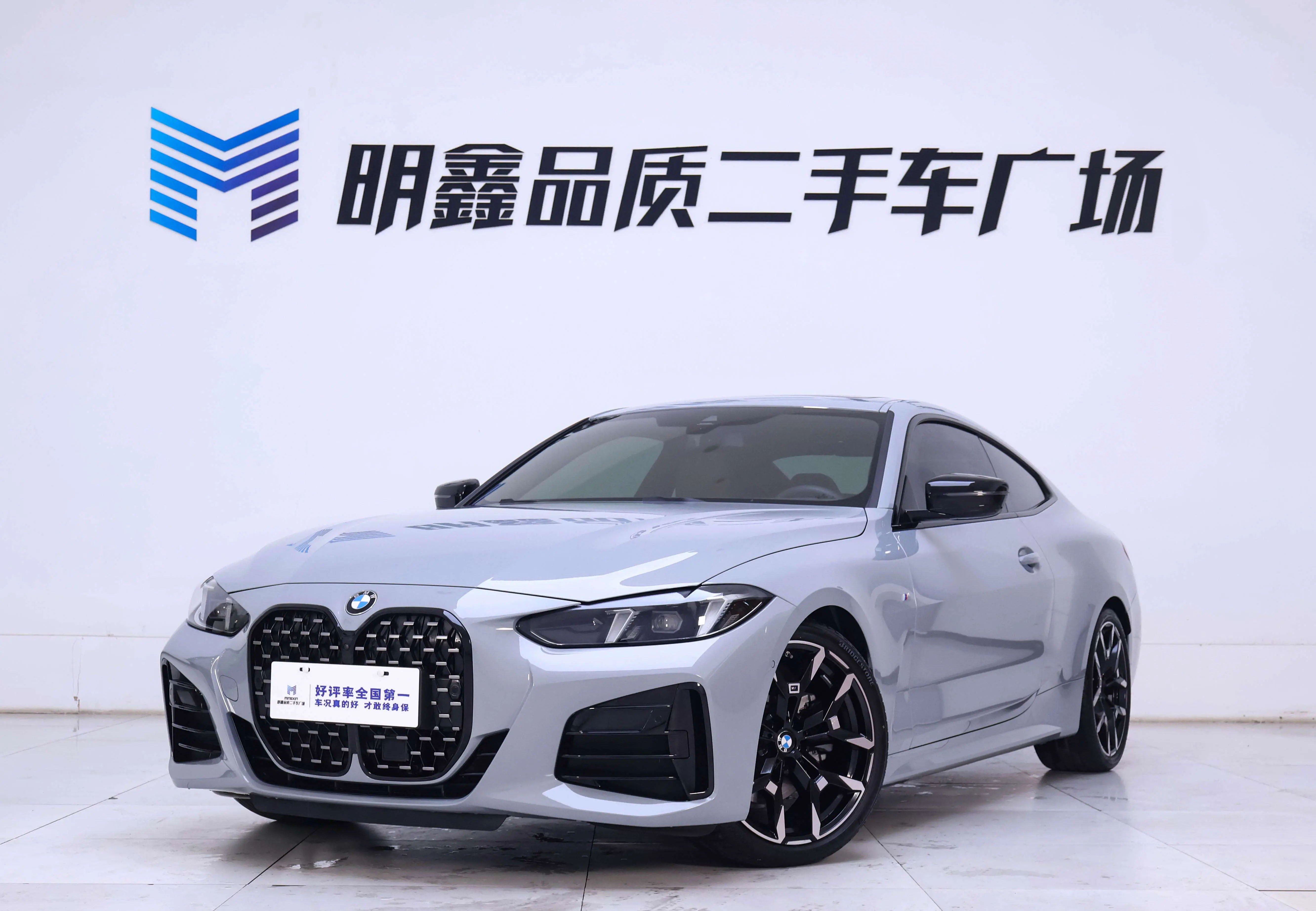 BMW 4 Series  из Китая