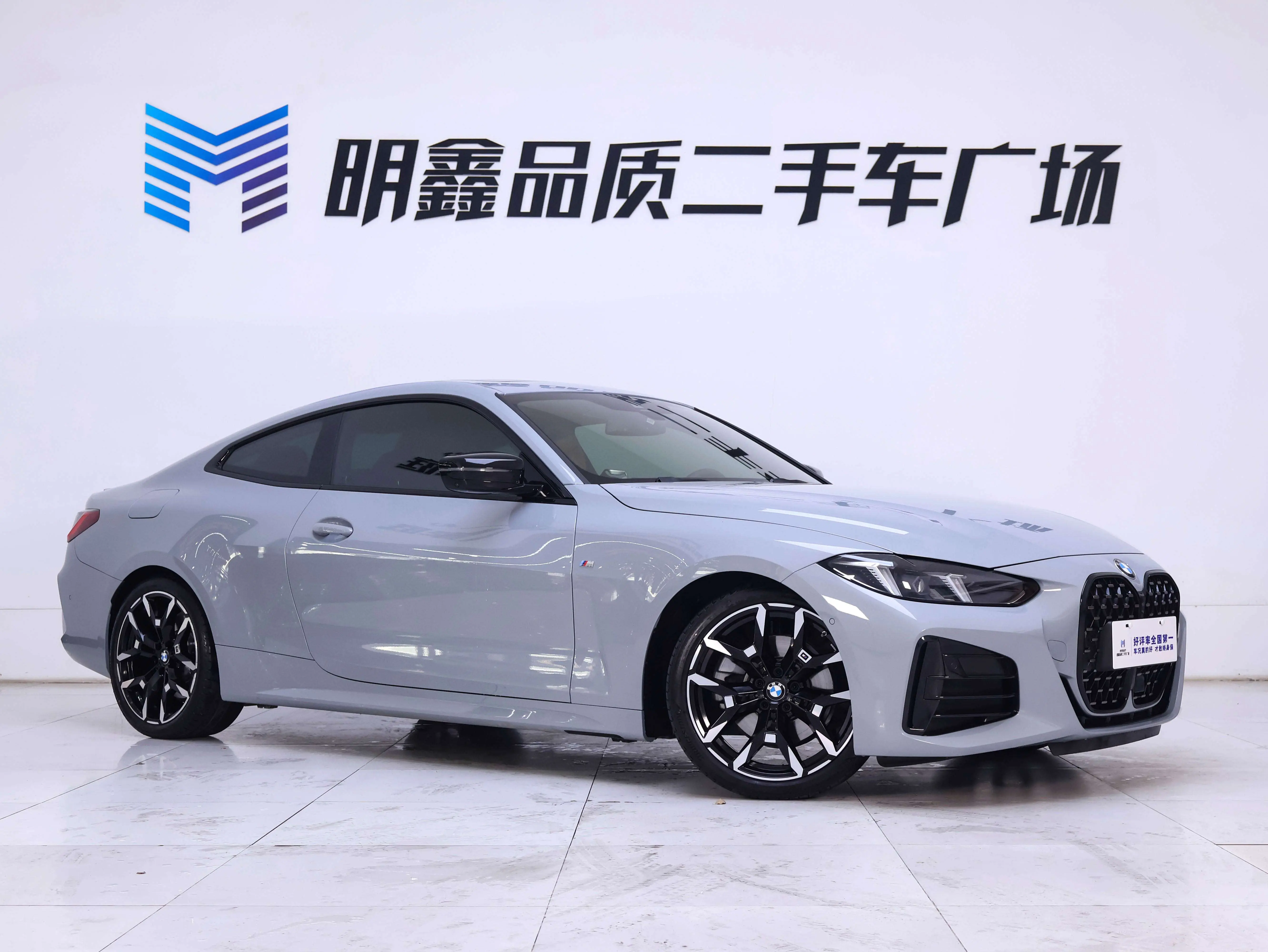 BMW 4 Series  из Китая