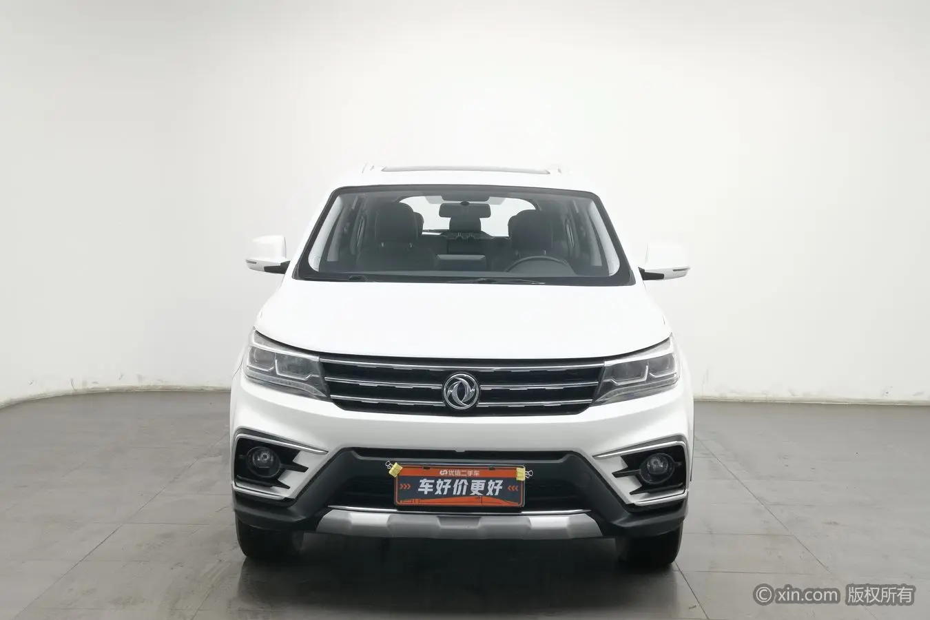 Forthing Jingyi X5  из Китая