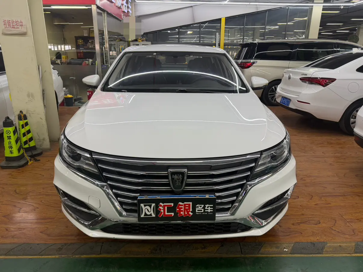 Roewe i6  из Китая