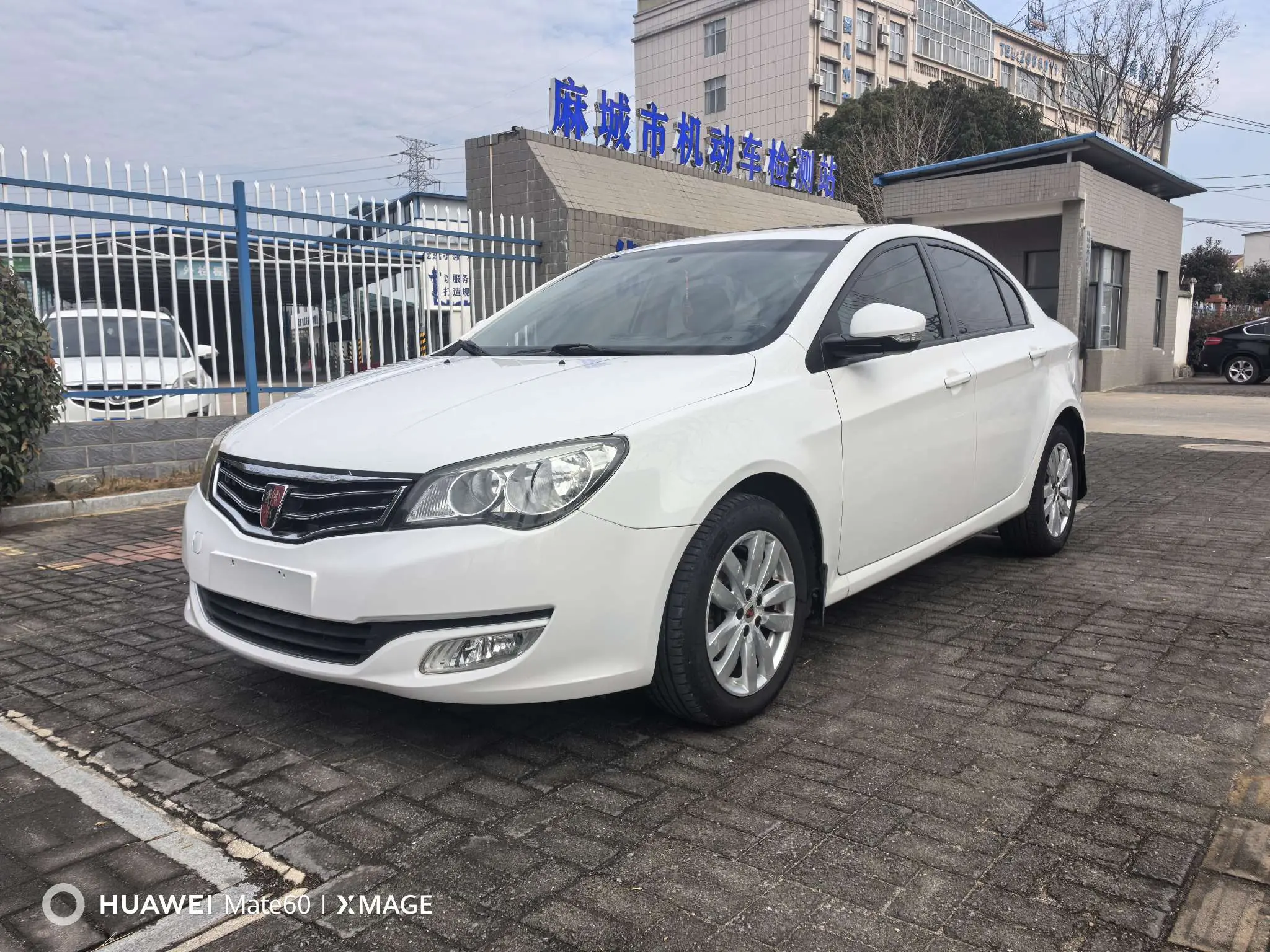 Roewe 350  из Китая