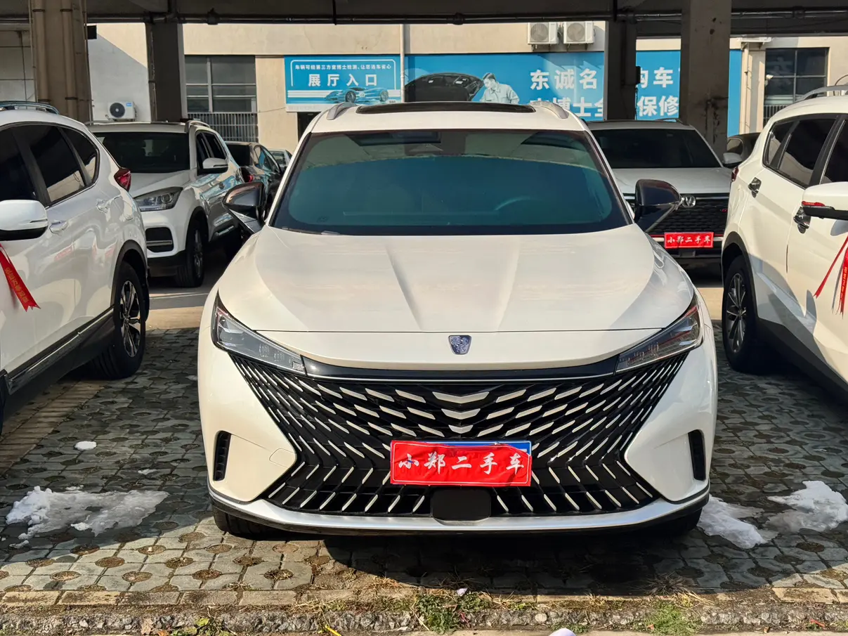 Roewe RX5  из Китая
