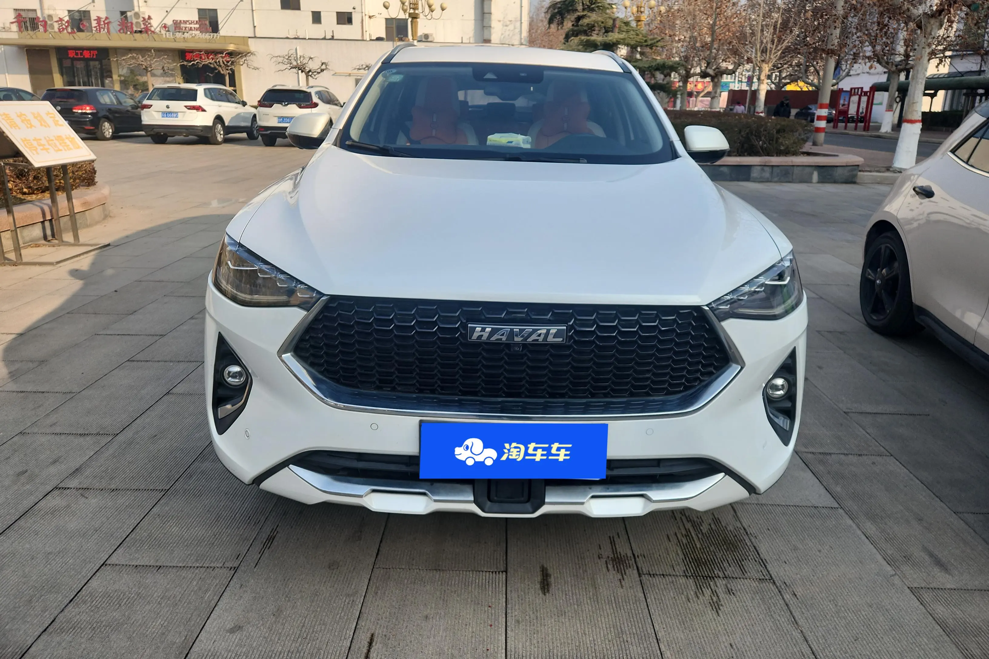 Haval F7  из Китая