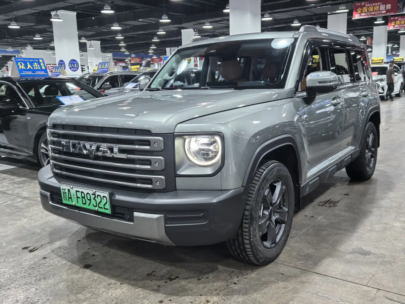 Haval Raptors PHEV
