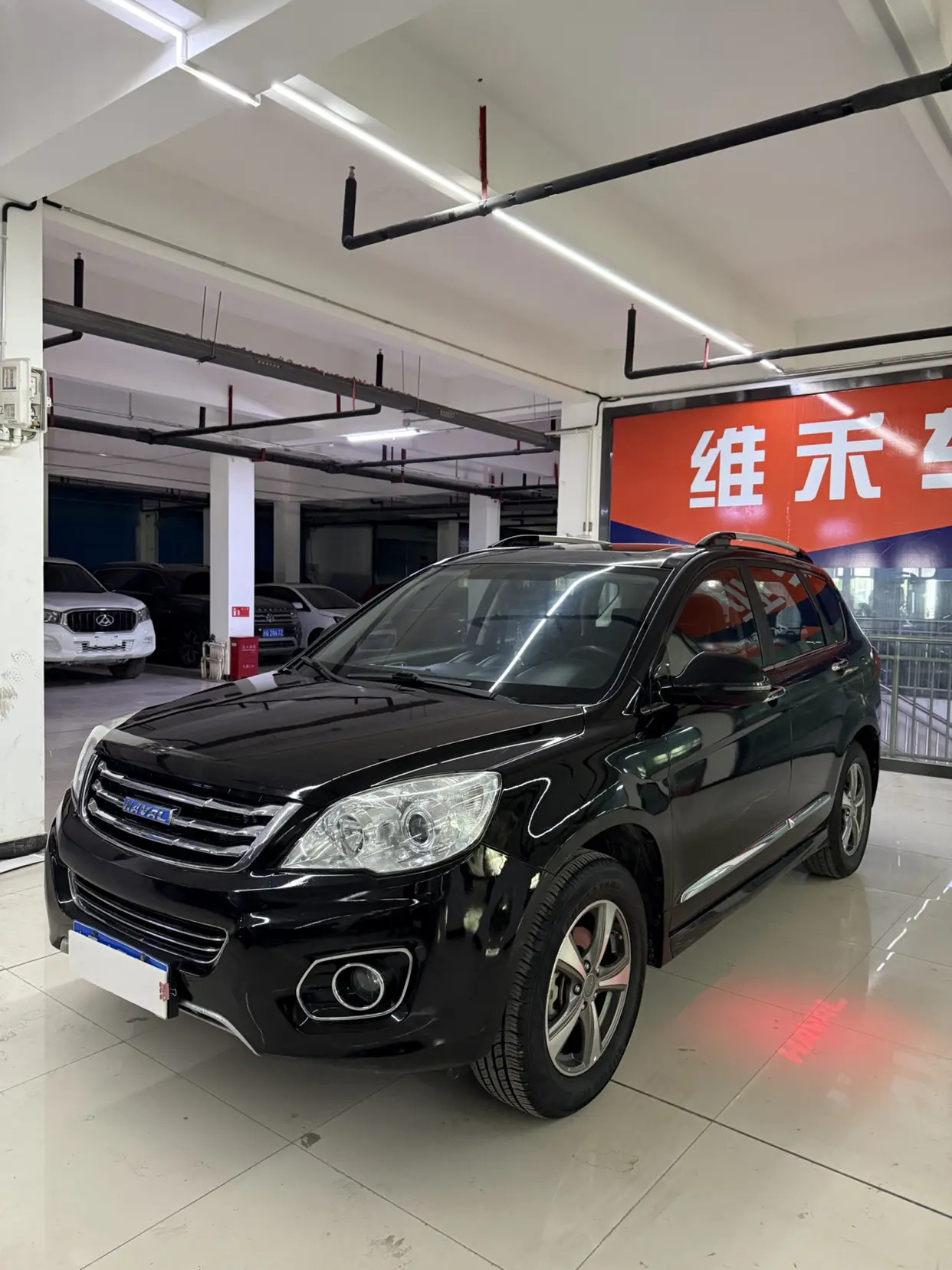 Haval H6  из Китая