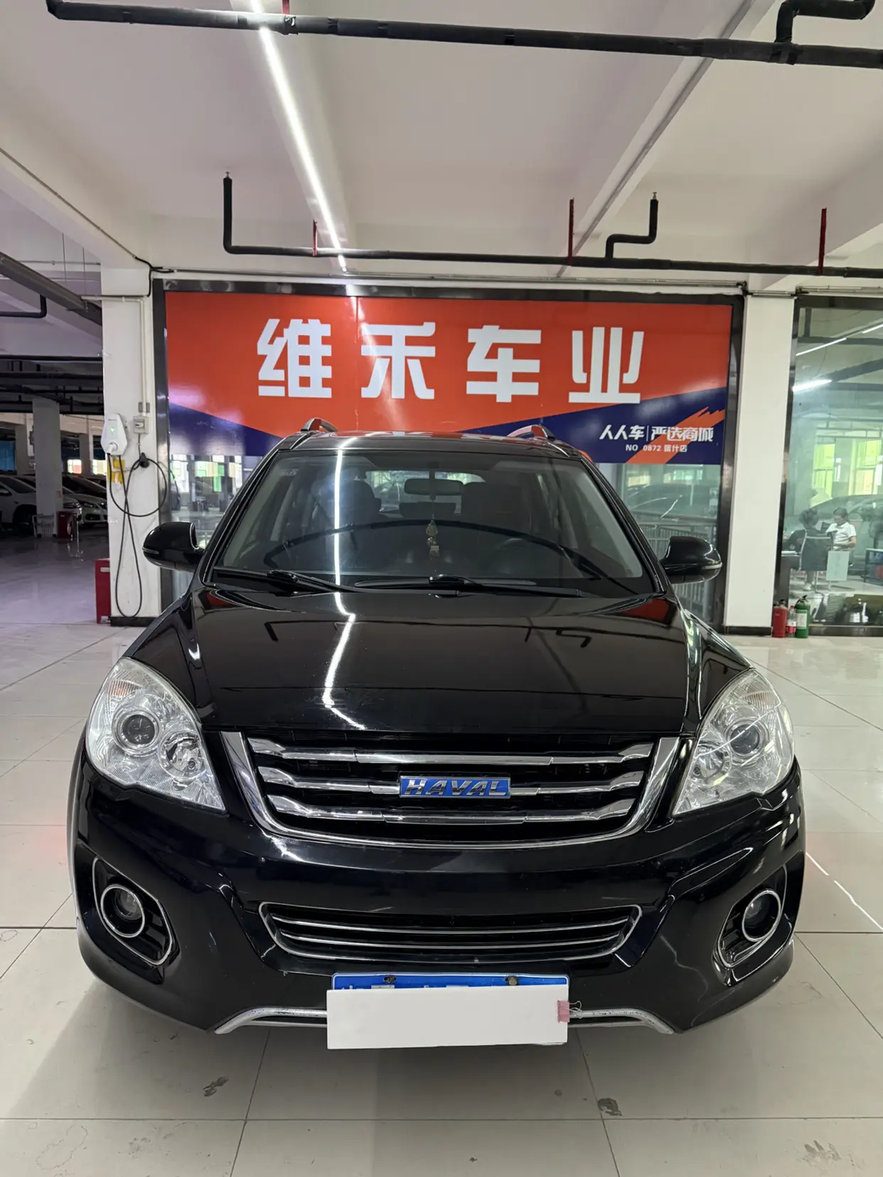 Haval H6  из Китая