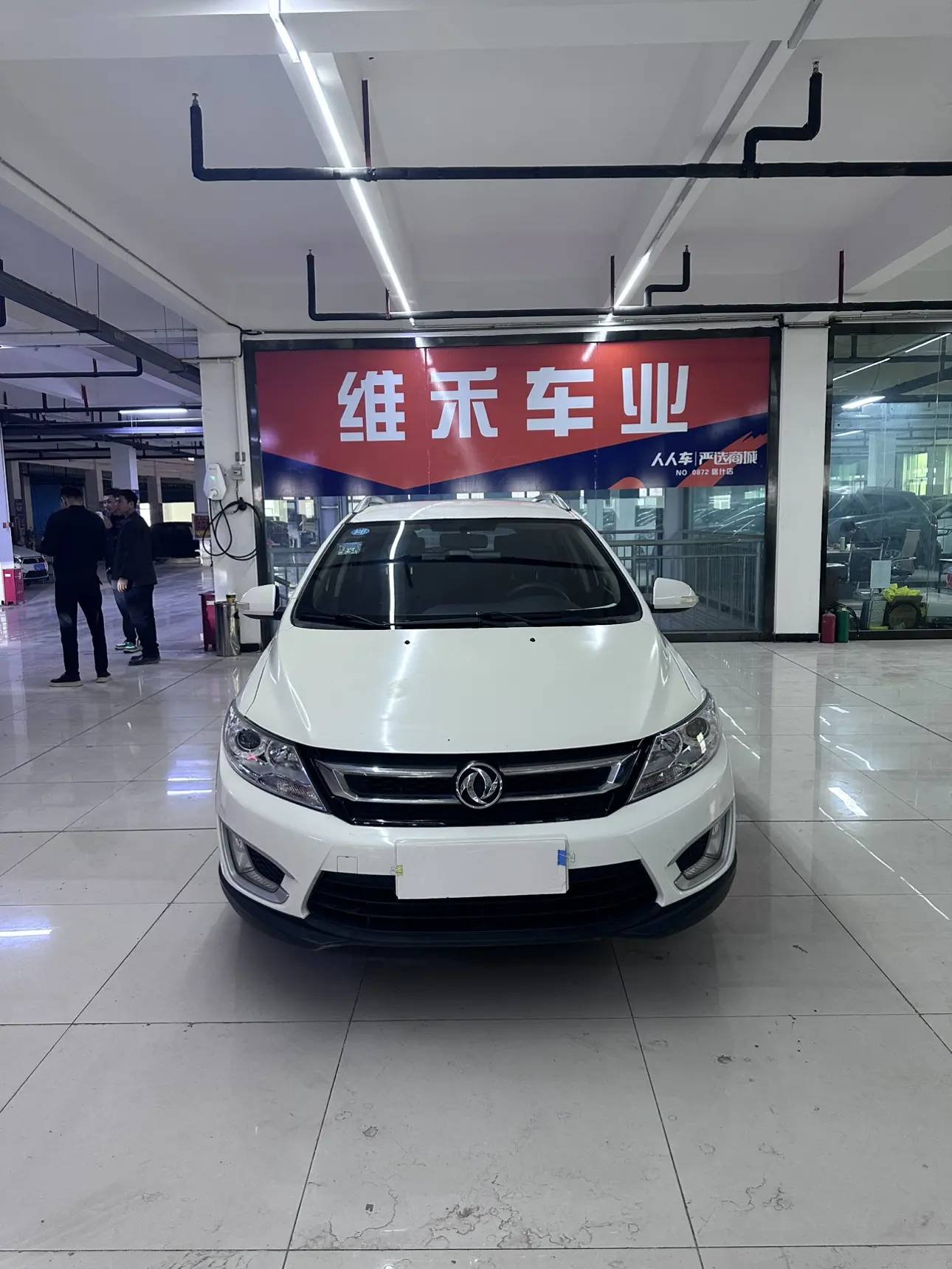 Dongfeng Fengshen AX3  из Китая