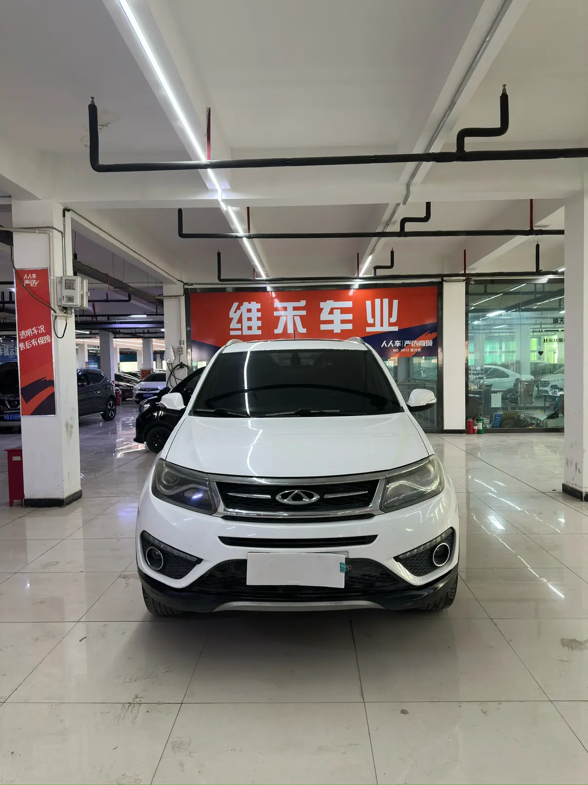 Chery Tiggo 5  из Китая