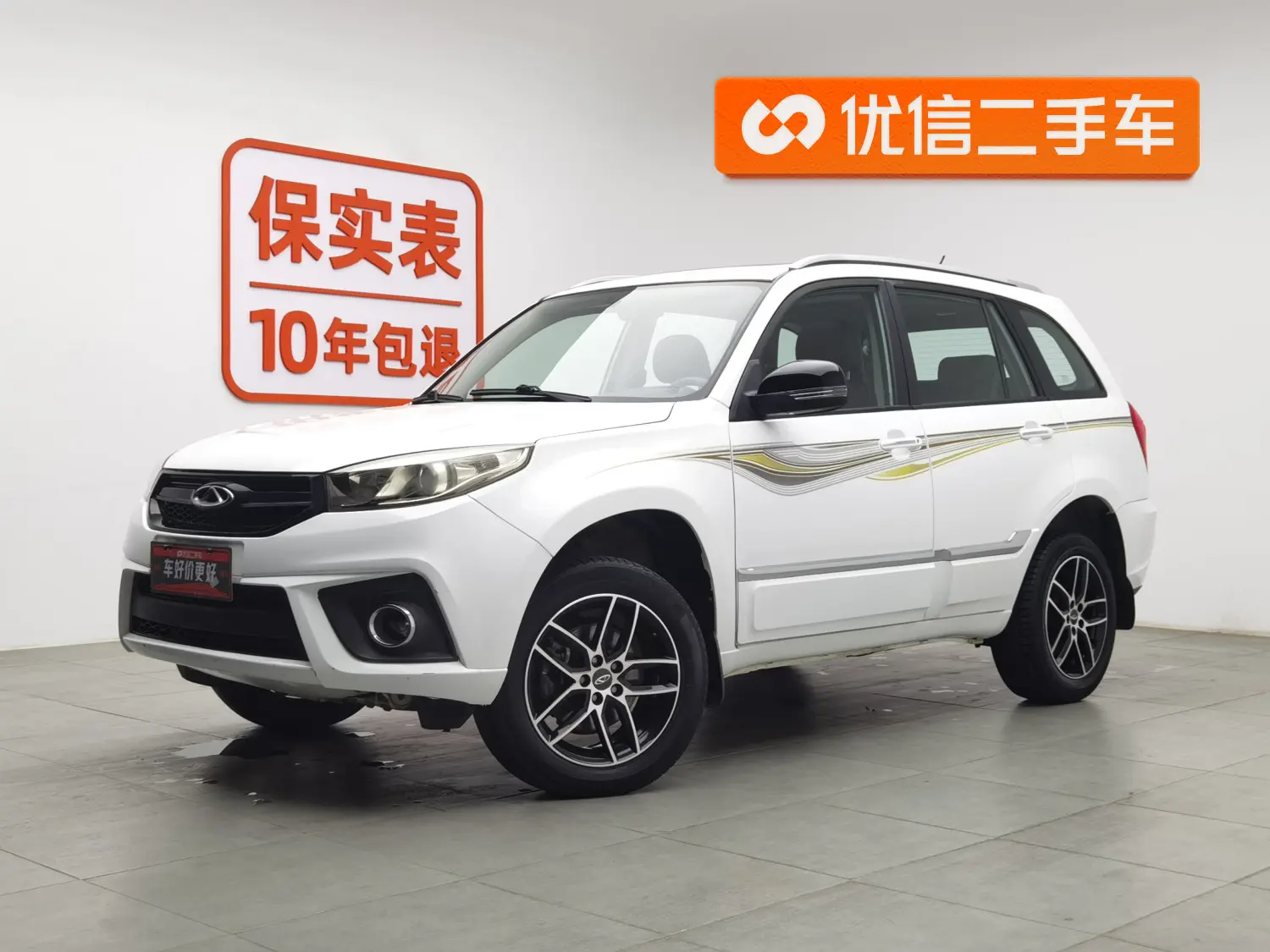 Chery Tiggo 3  из Китая