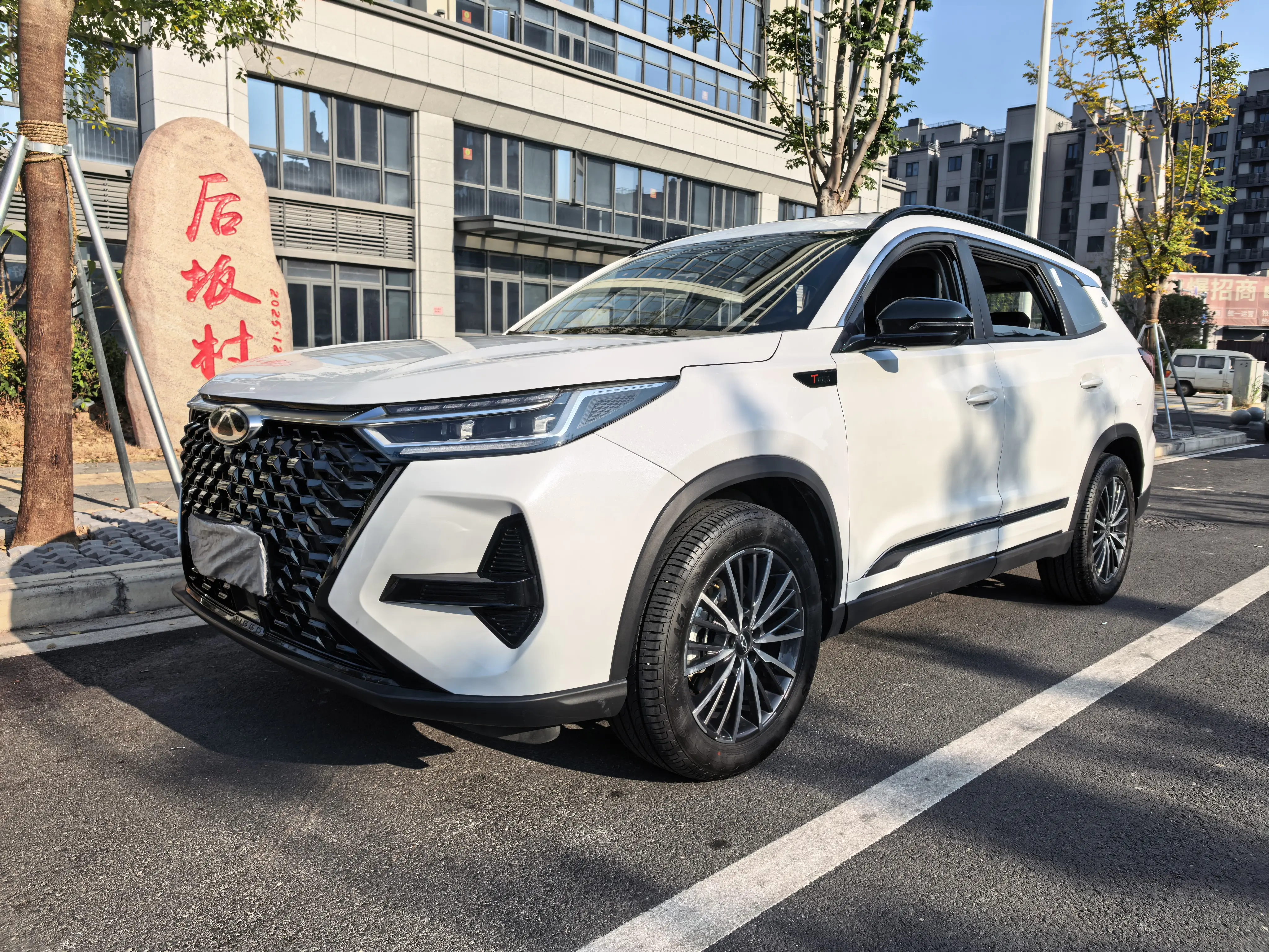 Chery Tiggo 8 PRO  из Китая