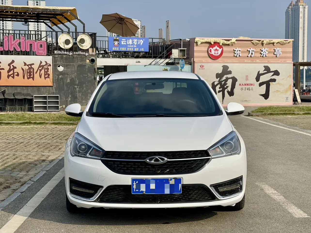 Chery Arrizo 5  из Китая