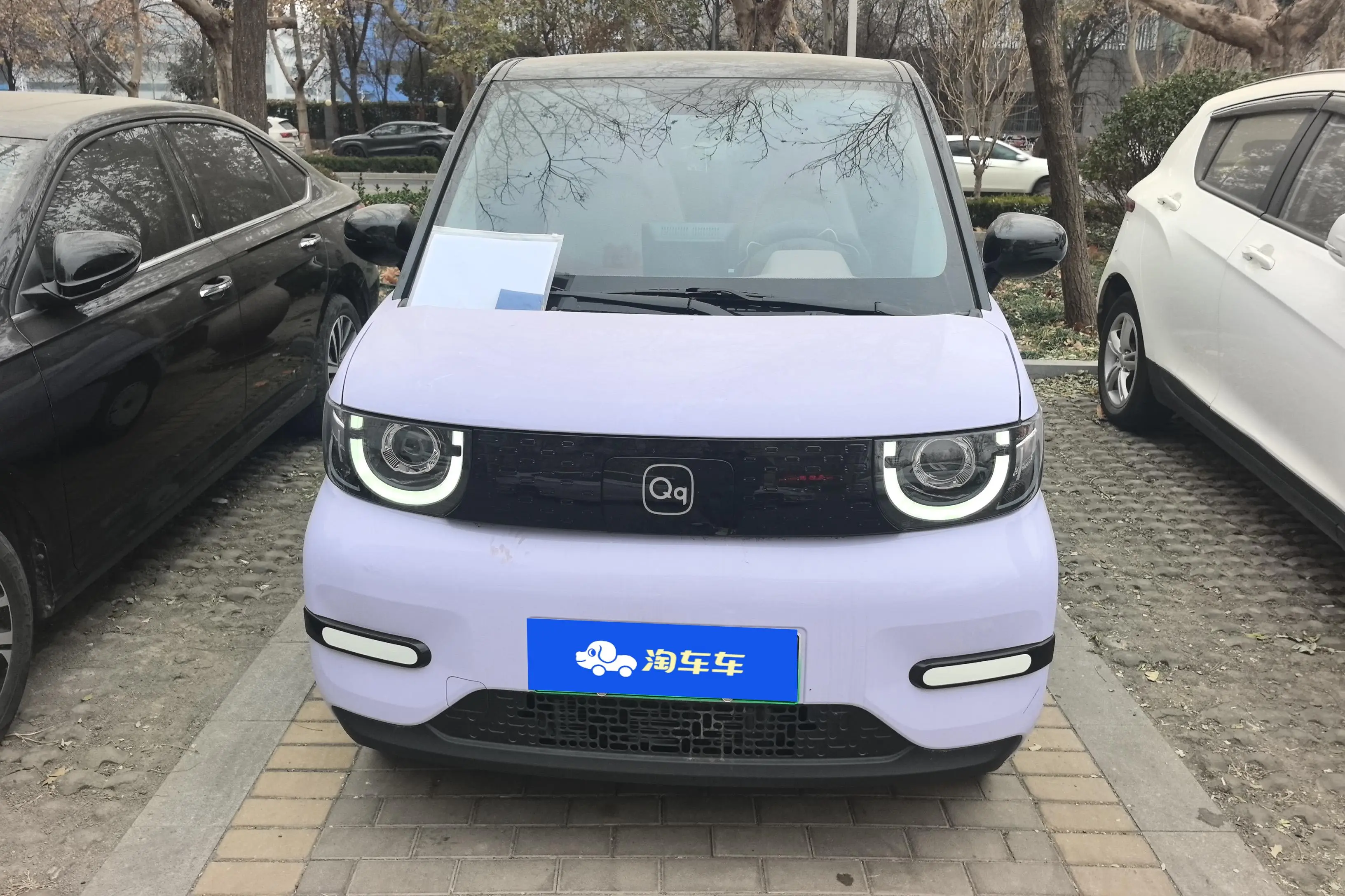 Chery QQ Ice Cream  из Китая