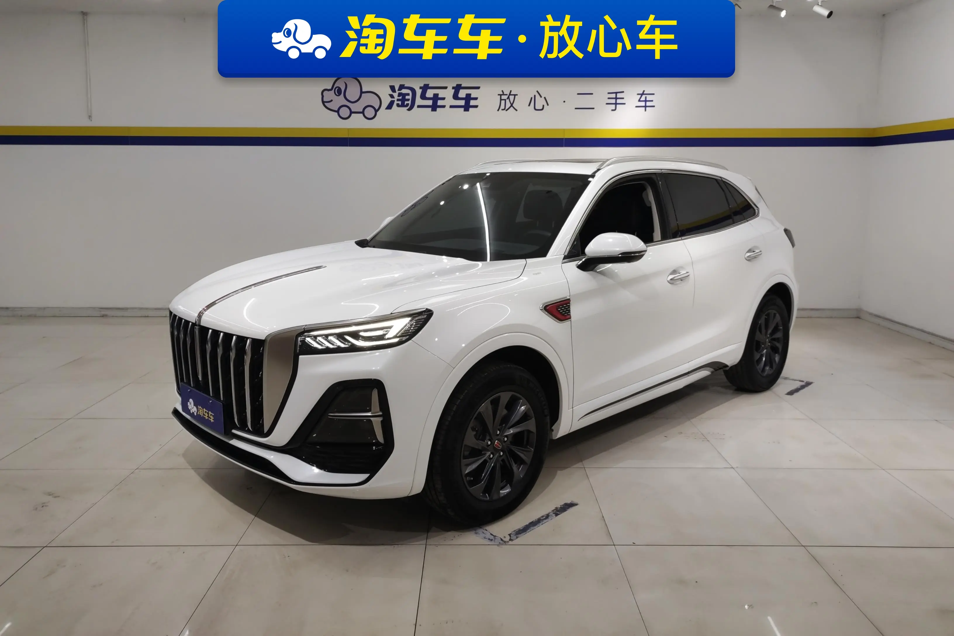 Hongqi HS5  из Китая
