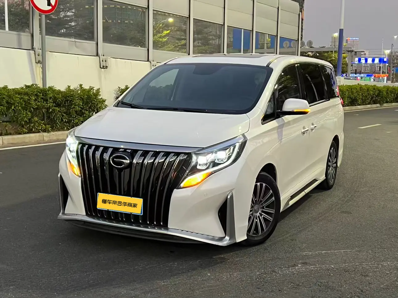 GAC Trumpchi M8  из Китая