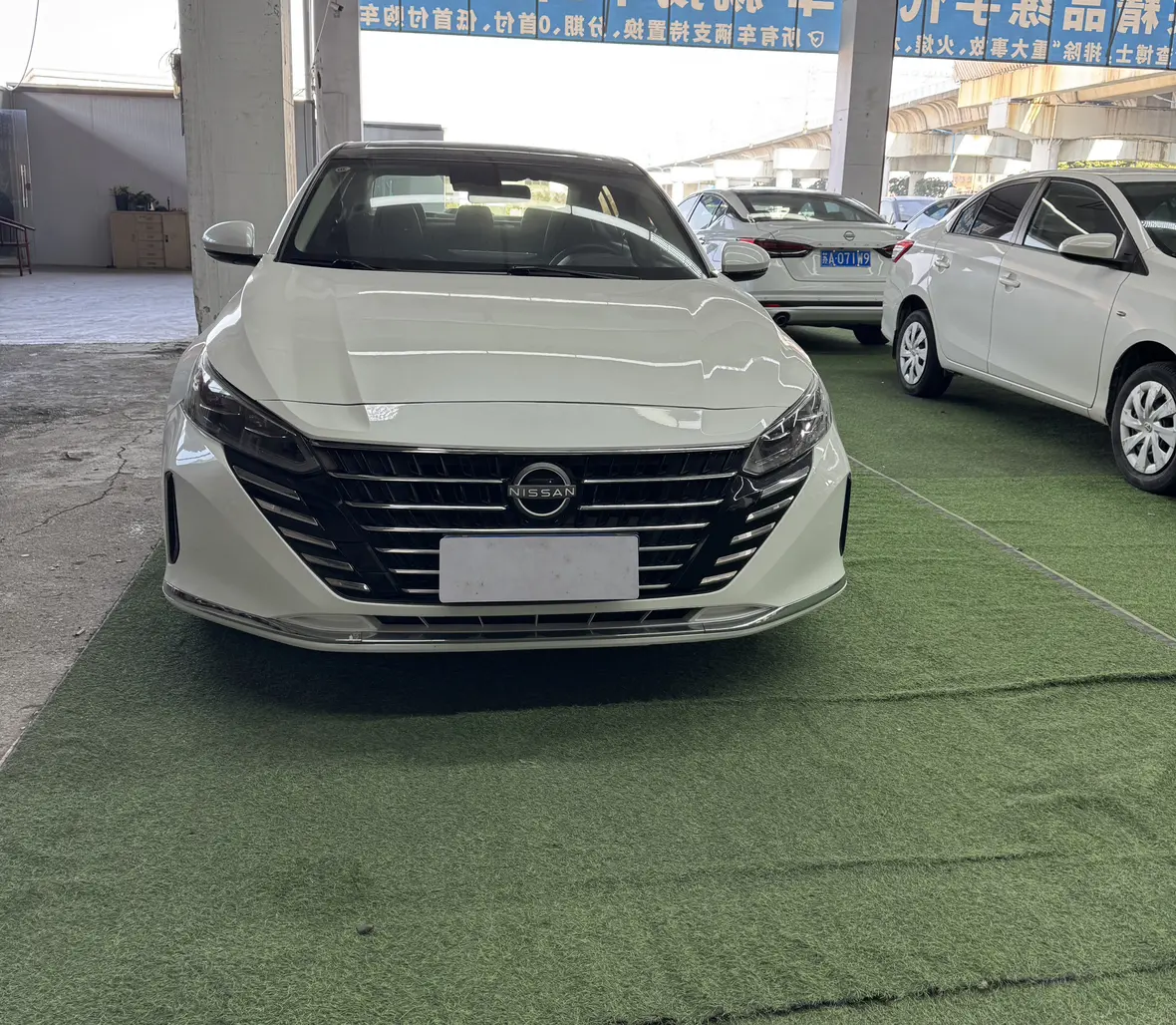 Nissan Altima