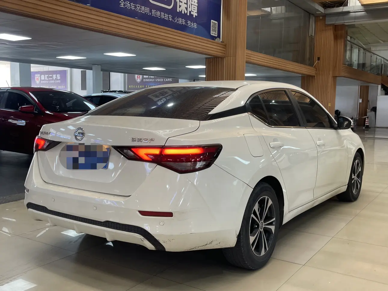 Nissan Sylphy