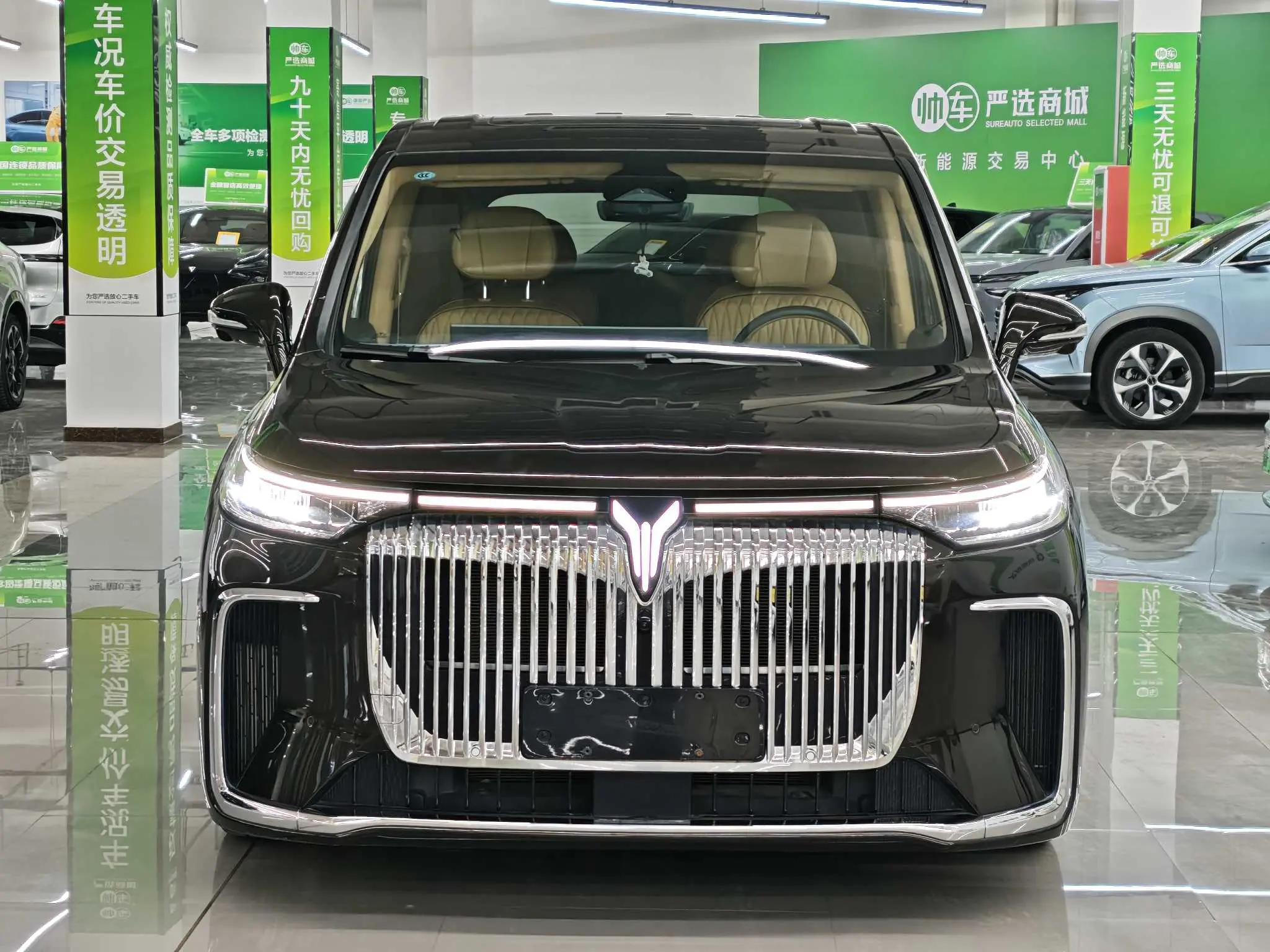 Voyah Lantu Dreamer PHEV  из Китая