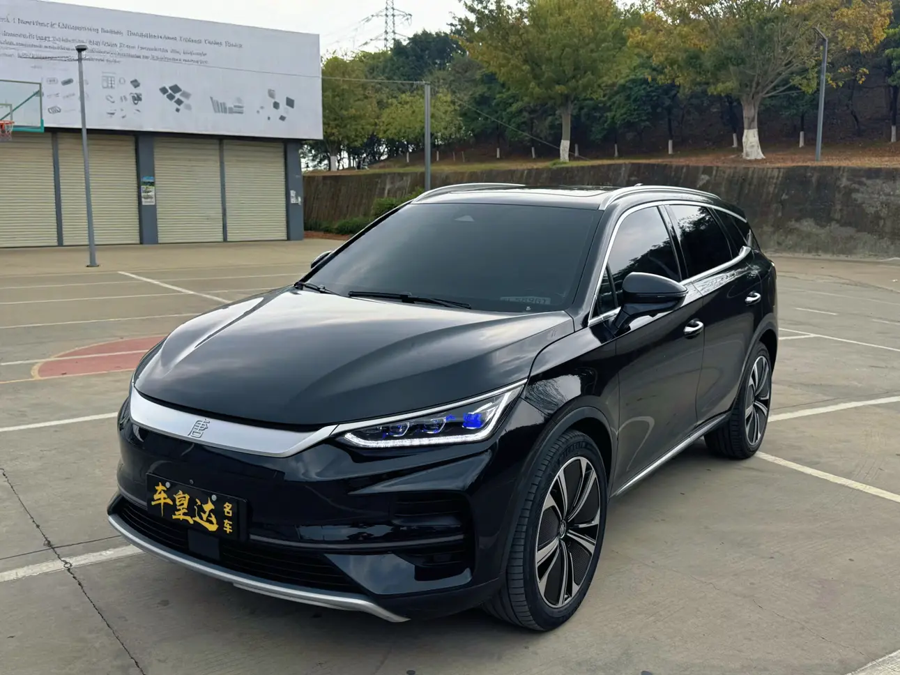 BYD Tang EV  из Китая