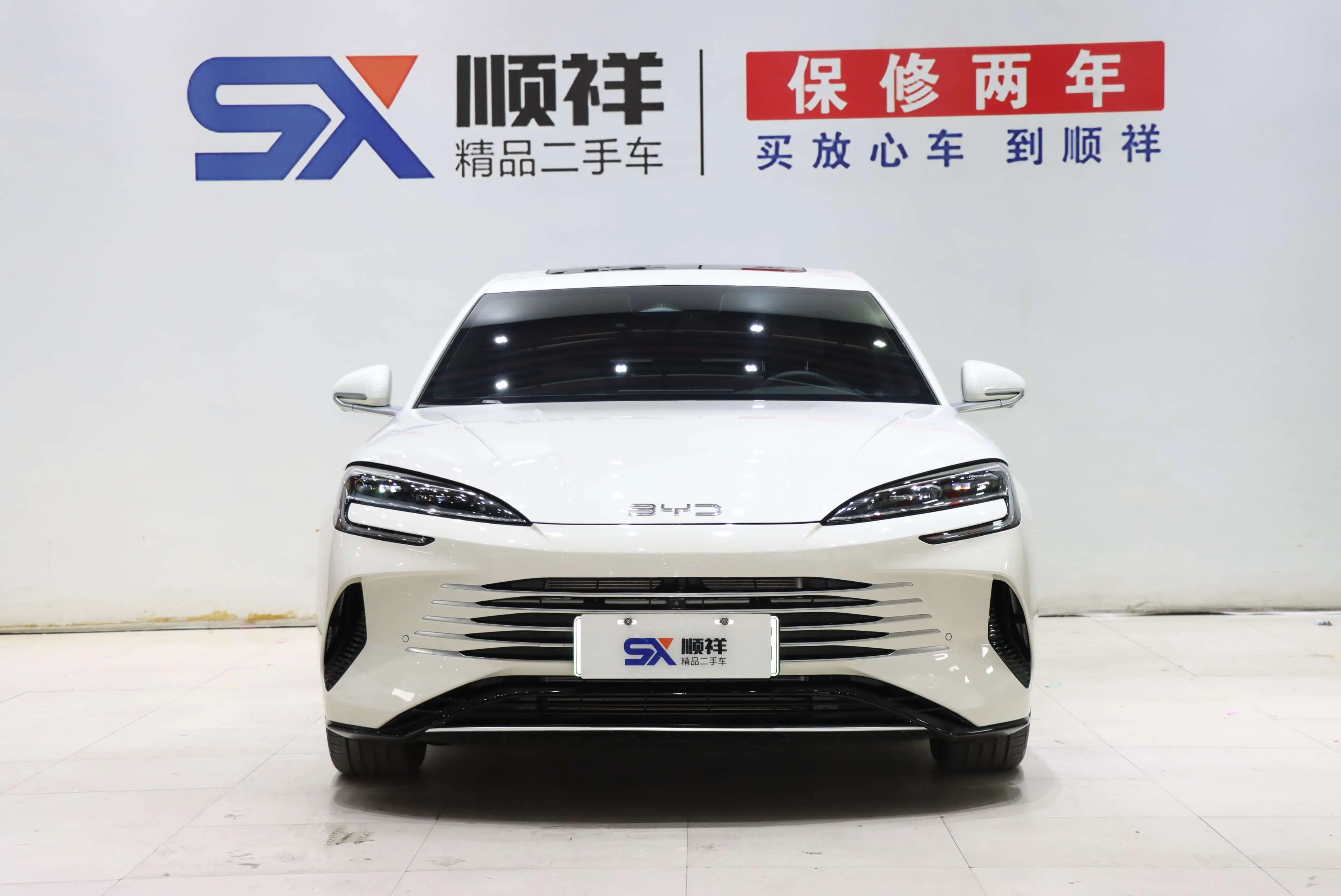 BYD Seal DM  из Китая