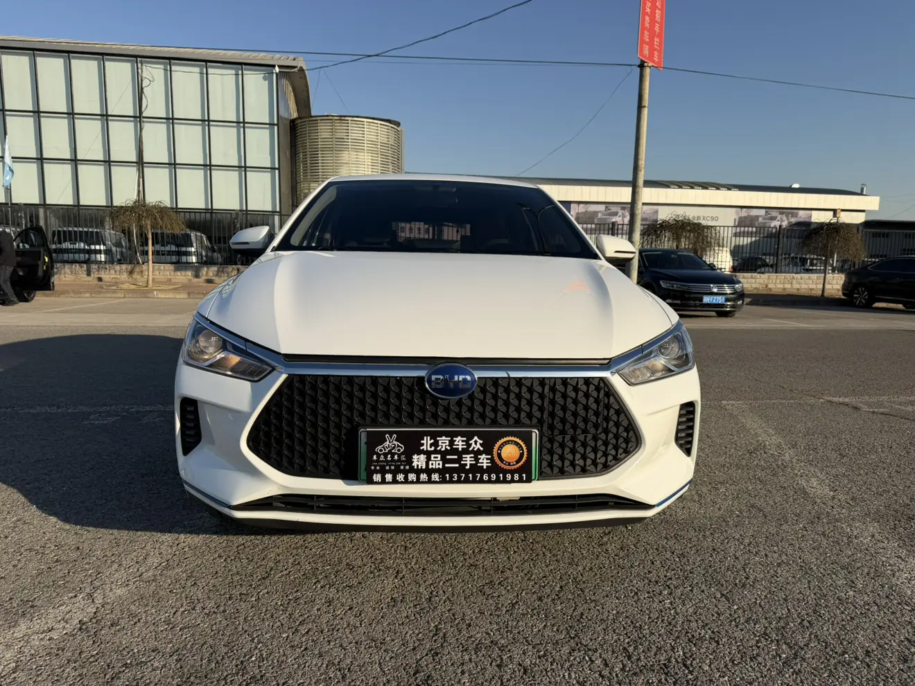 BYD e2  из Китая