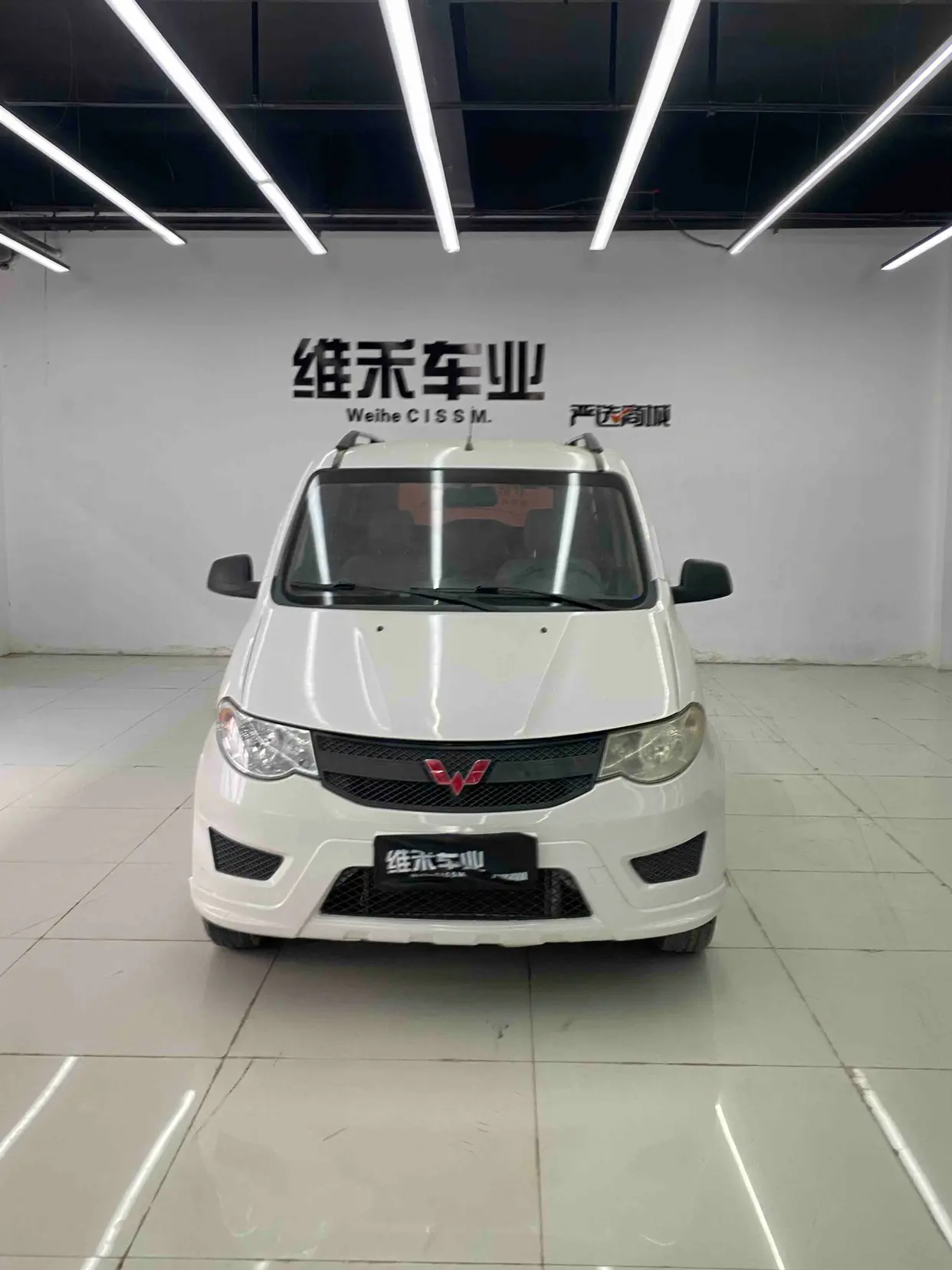 Wuling Hongguang  из Китая
