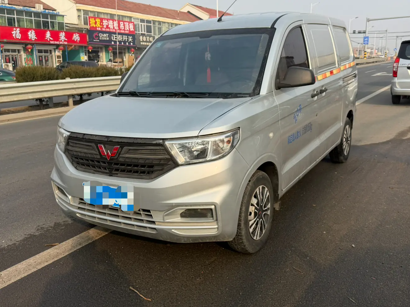 Wuling Hongguang V  из Китая