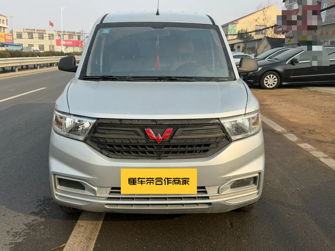 Wuling Hongguang V  из Китая
