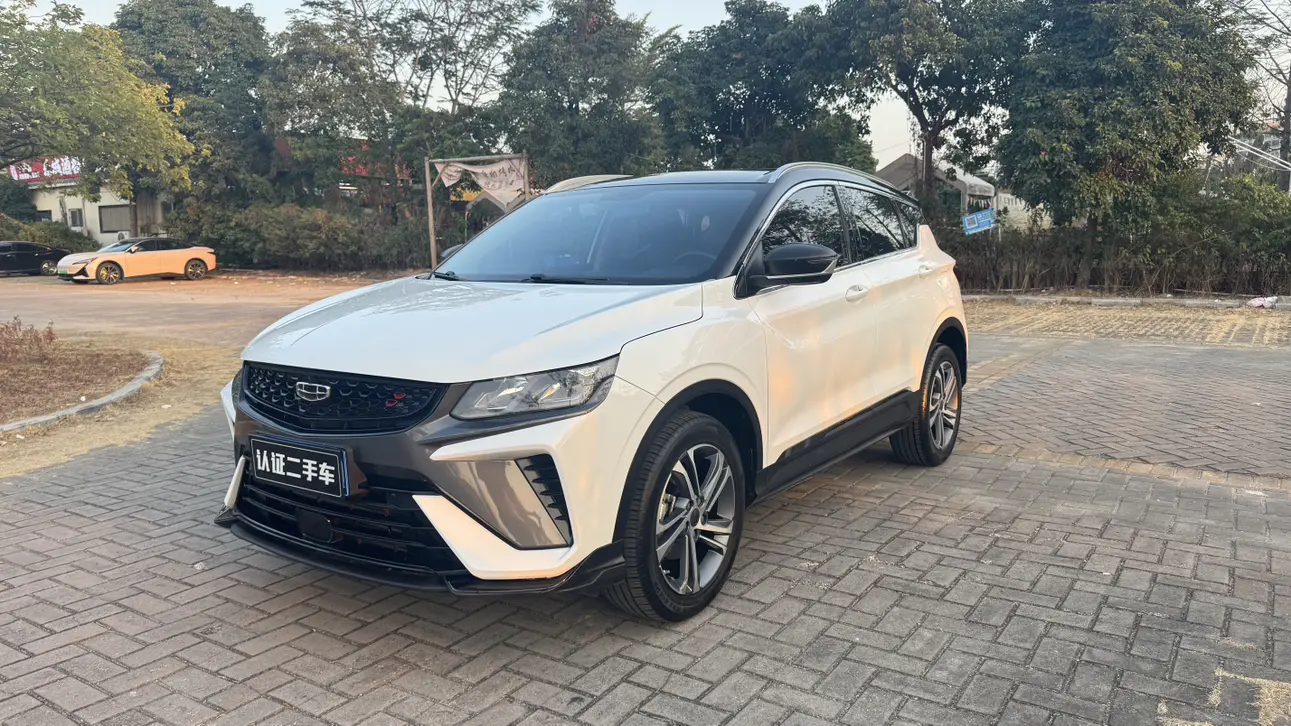 Geely Coolray SX11 (Binyue)  из Китая