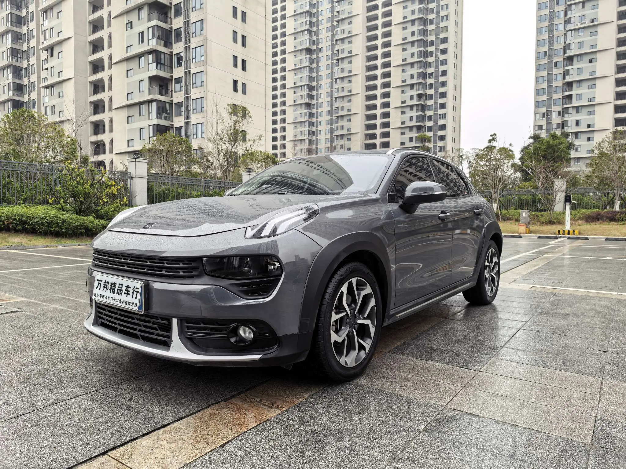 Lynk & Co 02  из Китая