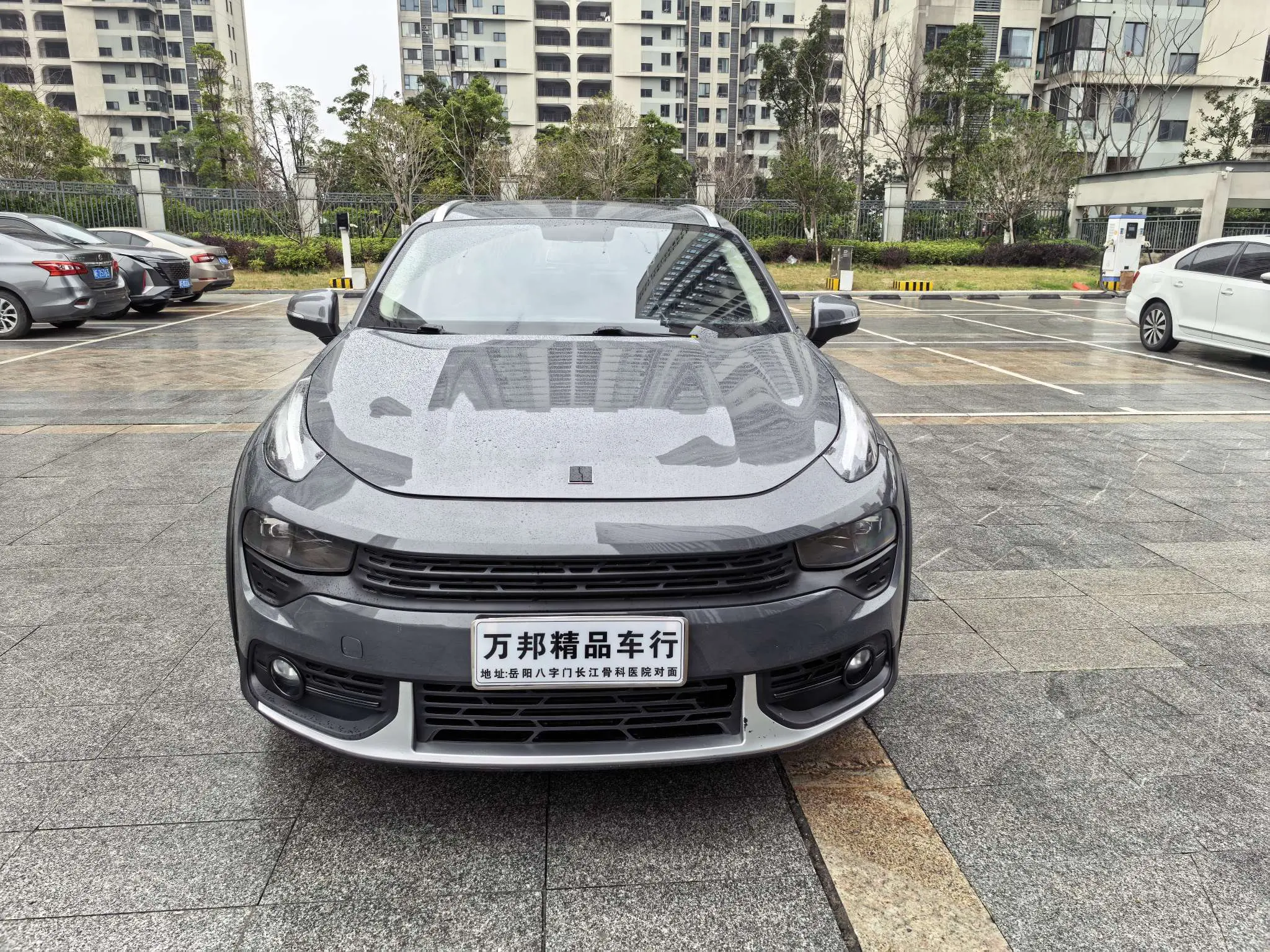 Lynk & Co 02  из Китая