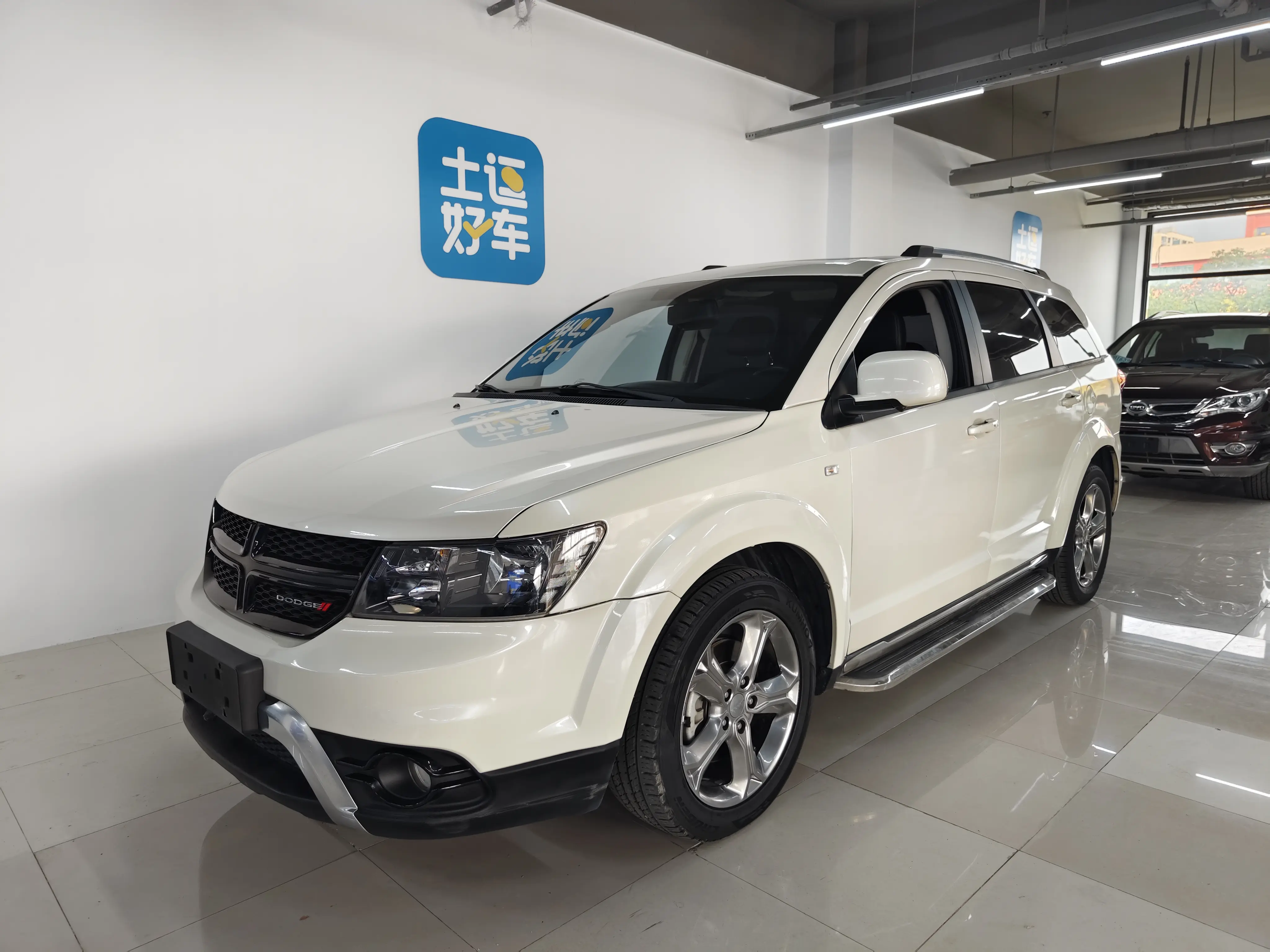 Dodge Coolwei  из Китая