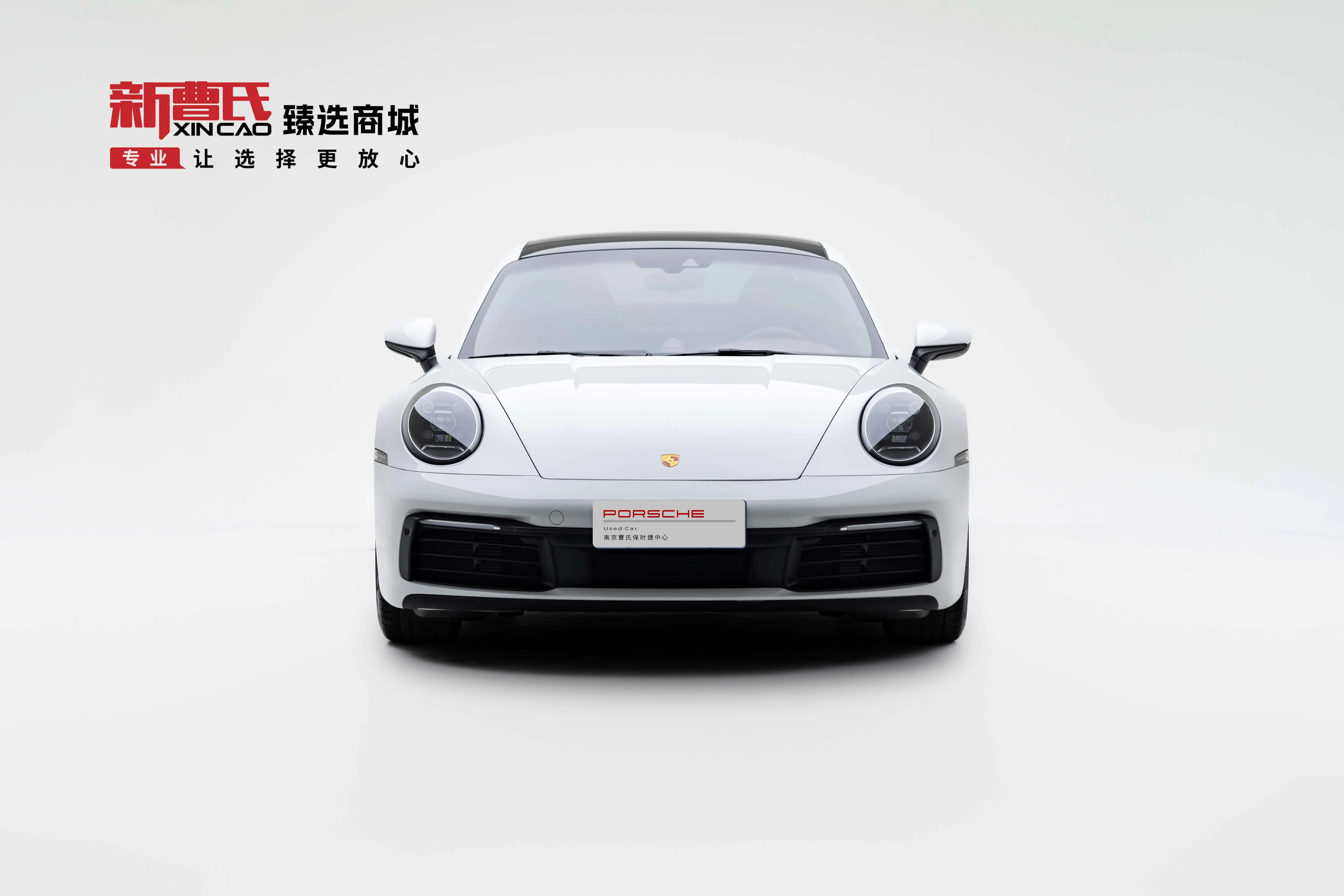 Porsche 911  из Китая