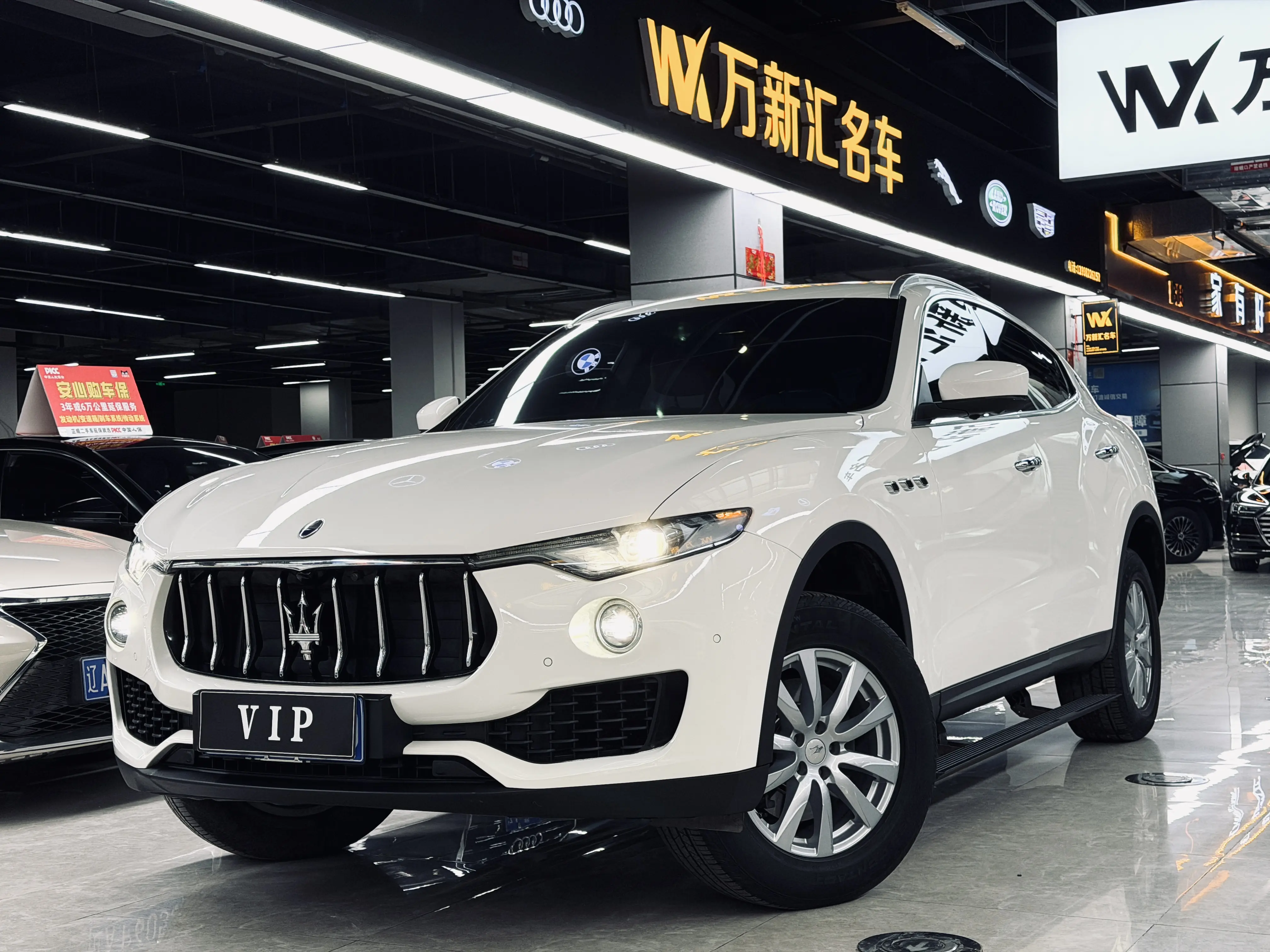 Maserati Levante  из Китая