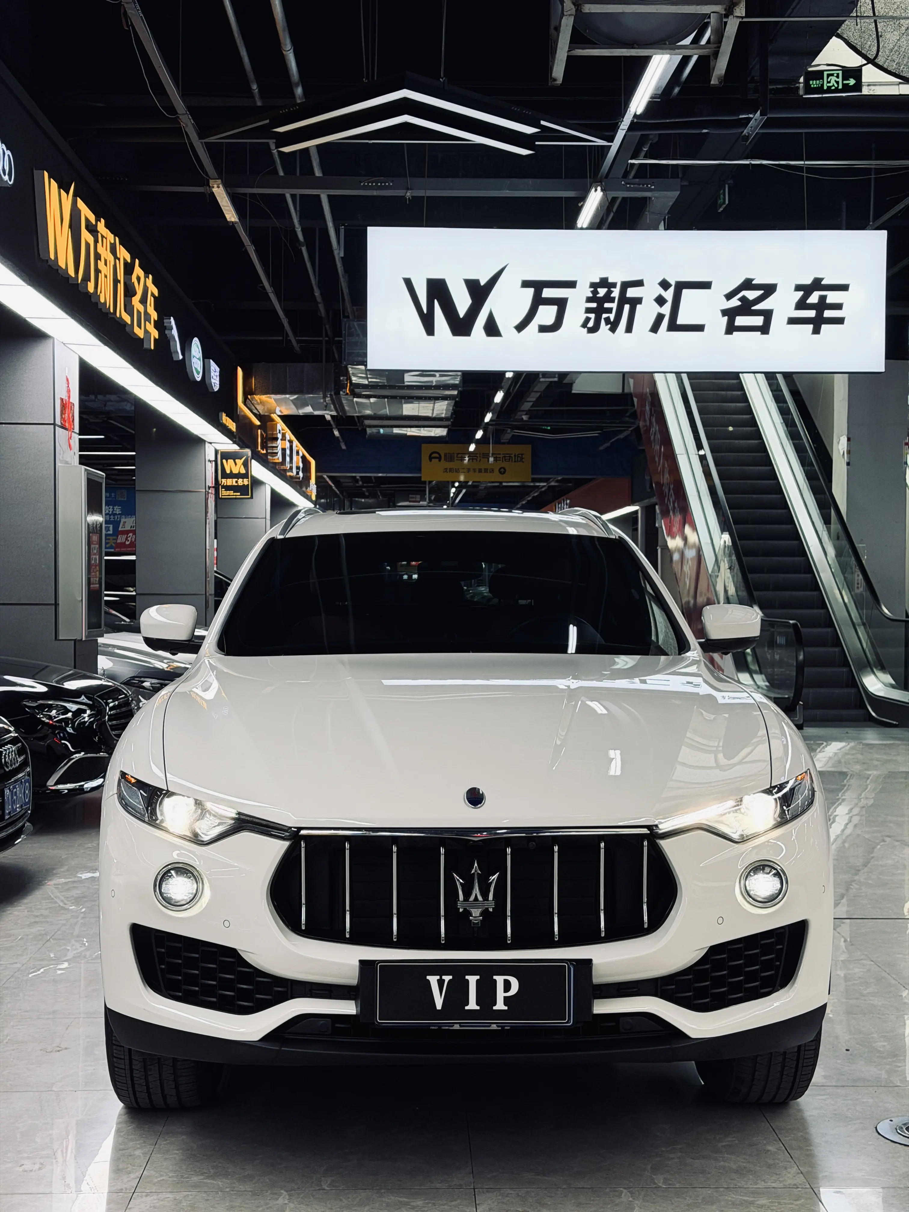 Maserati Levante  из Китая