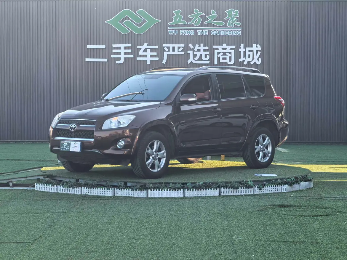 Toyota RAV4  из Китая